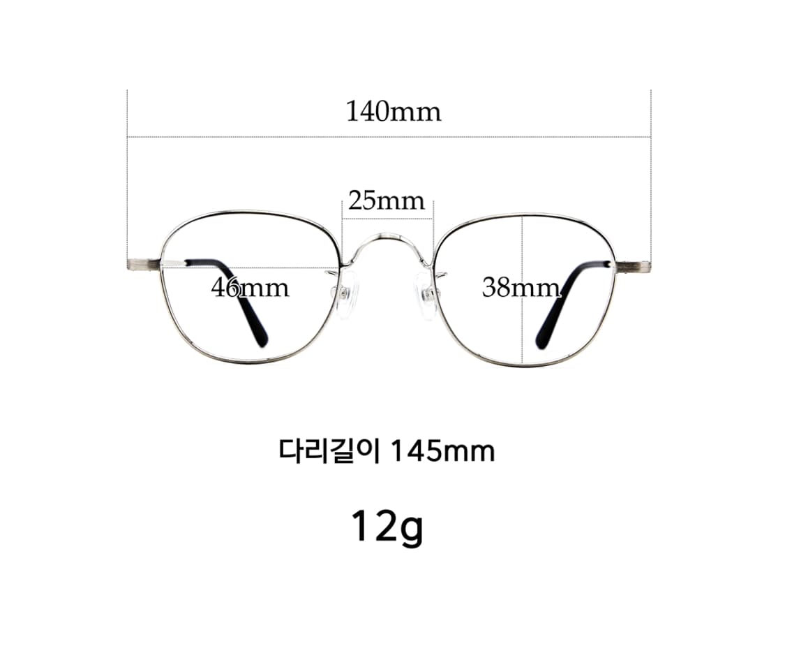 클래식한 46사이즈의 실버유광프레임
 상품이미지7