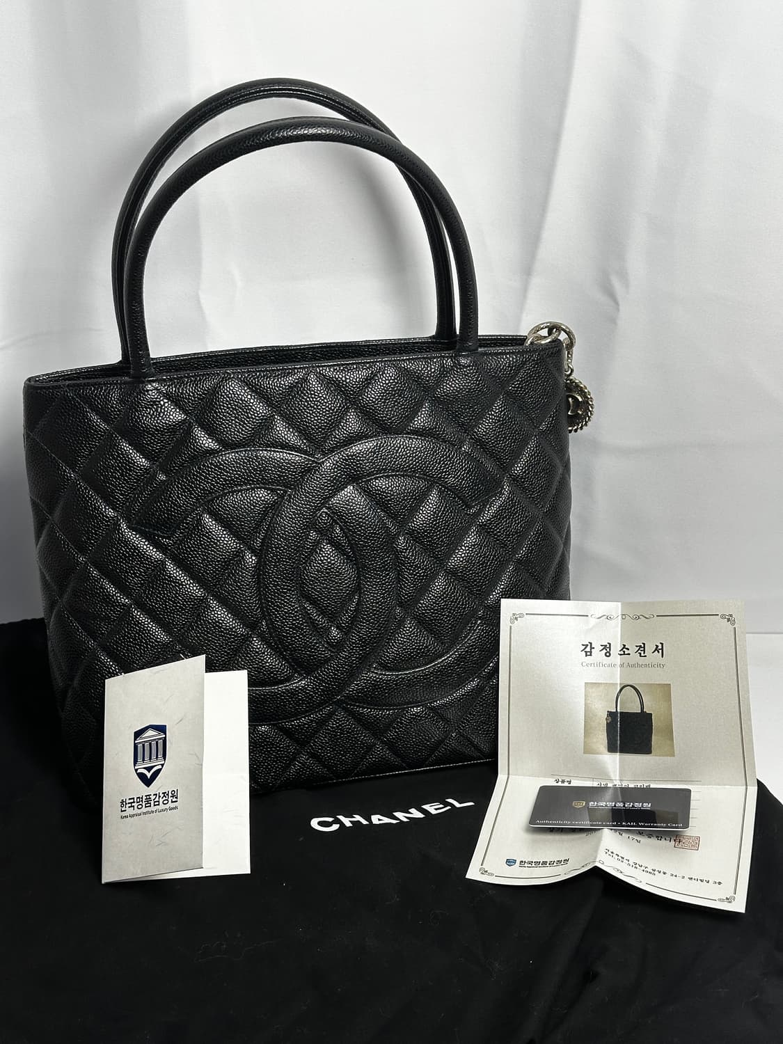 Chanel 샤넬 메달리온 토트백 / 코인백 상품이미지1