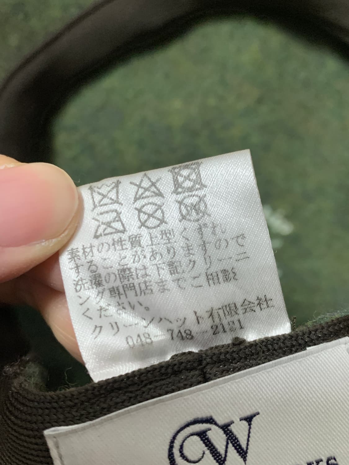 Complete works 울100% 베레모 카키 상품이미지4