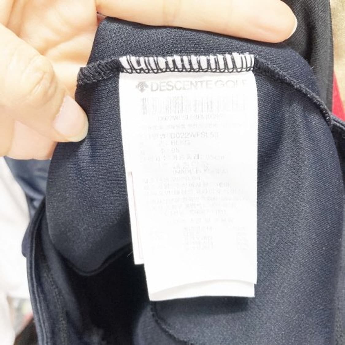 데상트 여성스포츠카라민소매 블랙 95 진스센스 상품이미지5