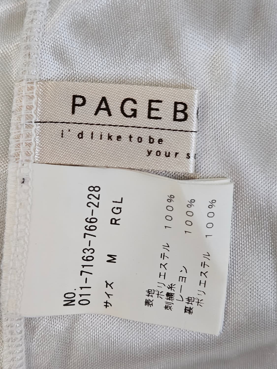 꽃 자수 원피스 상품이미지7