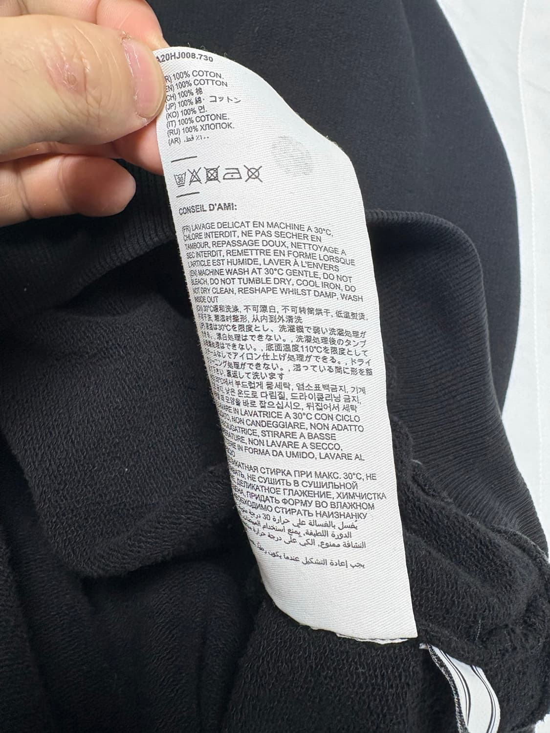 아미후드티팔아요 상품이미지5