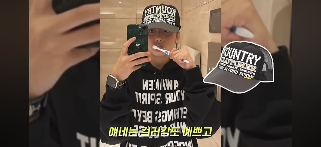 [FREE]캐피탈 컨트리 펄 크러쳐 트러커캡 블랙 상품이미지1