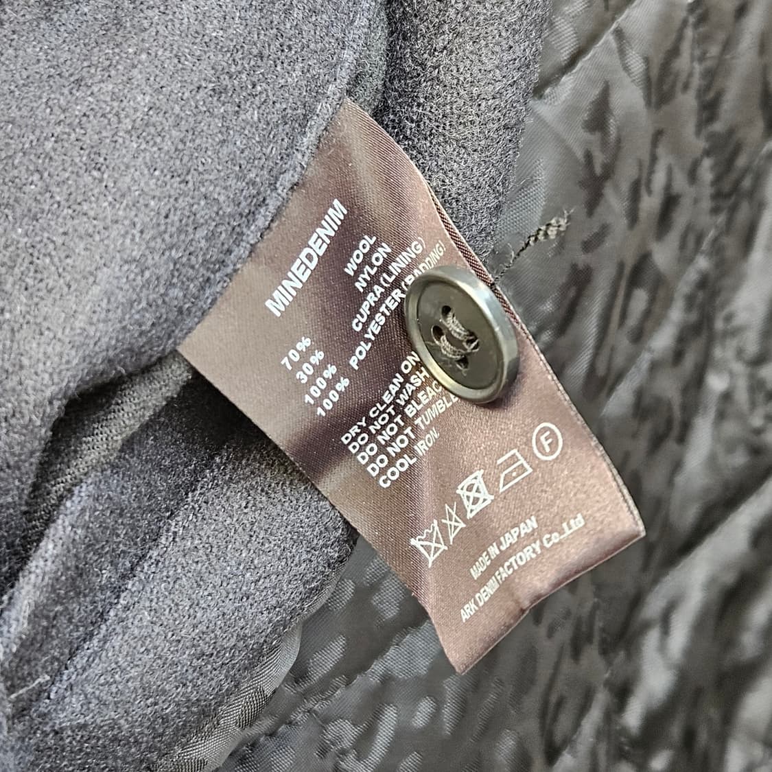 minedenim 마인데님 울자켓 집업자켓 일본산 M~L 상품이미지9