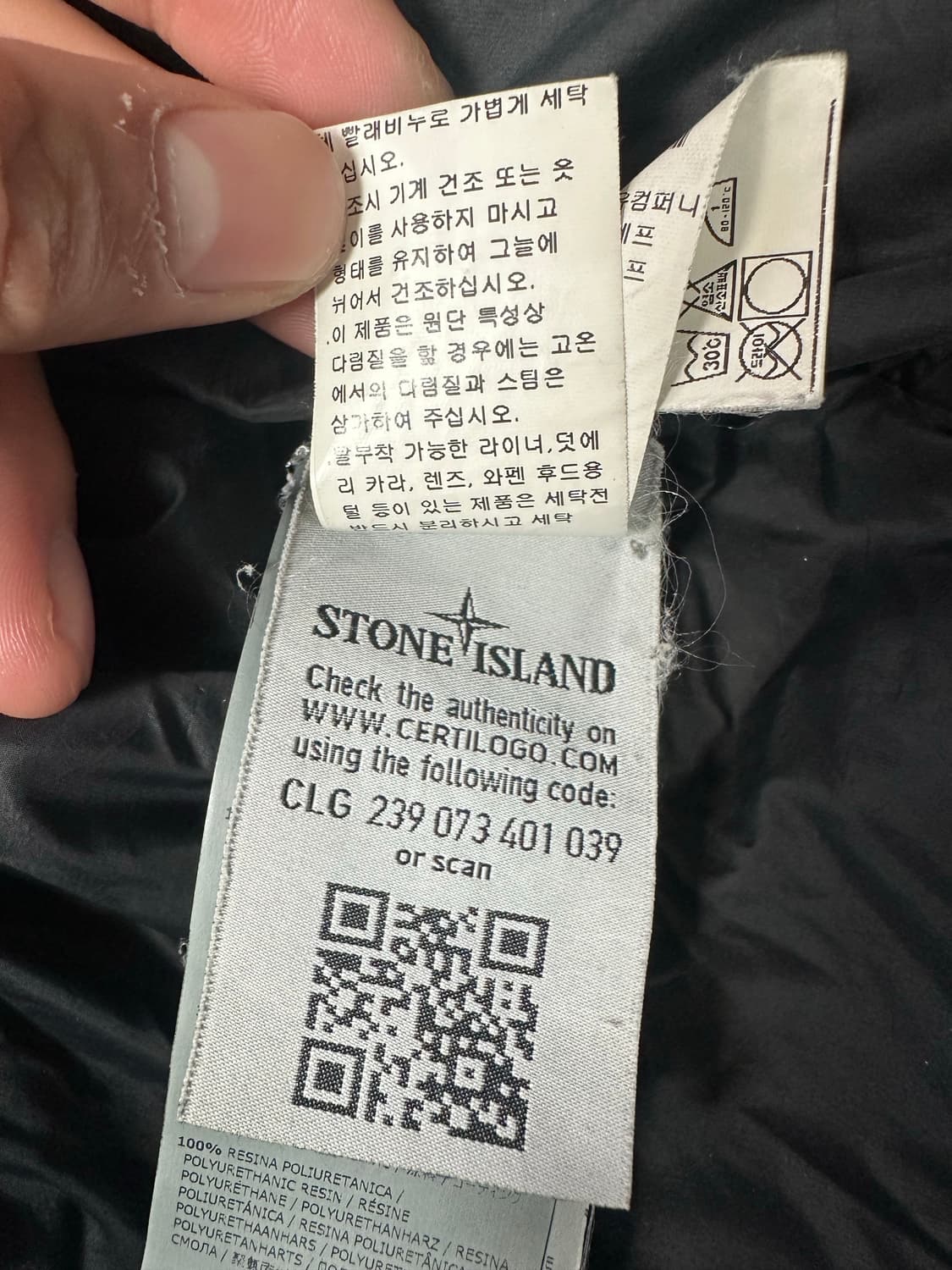 스톤아일랜드 패딩 L 100 상품이미지10