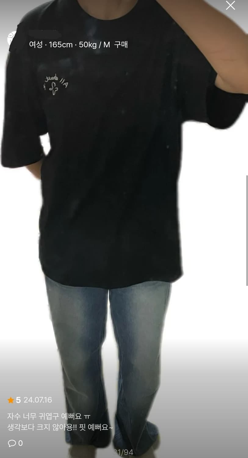 꼼파뇨 고양이 자수 반팔 M 남녀공용 상품이미지6