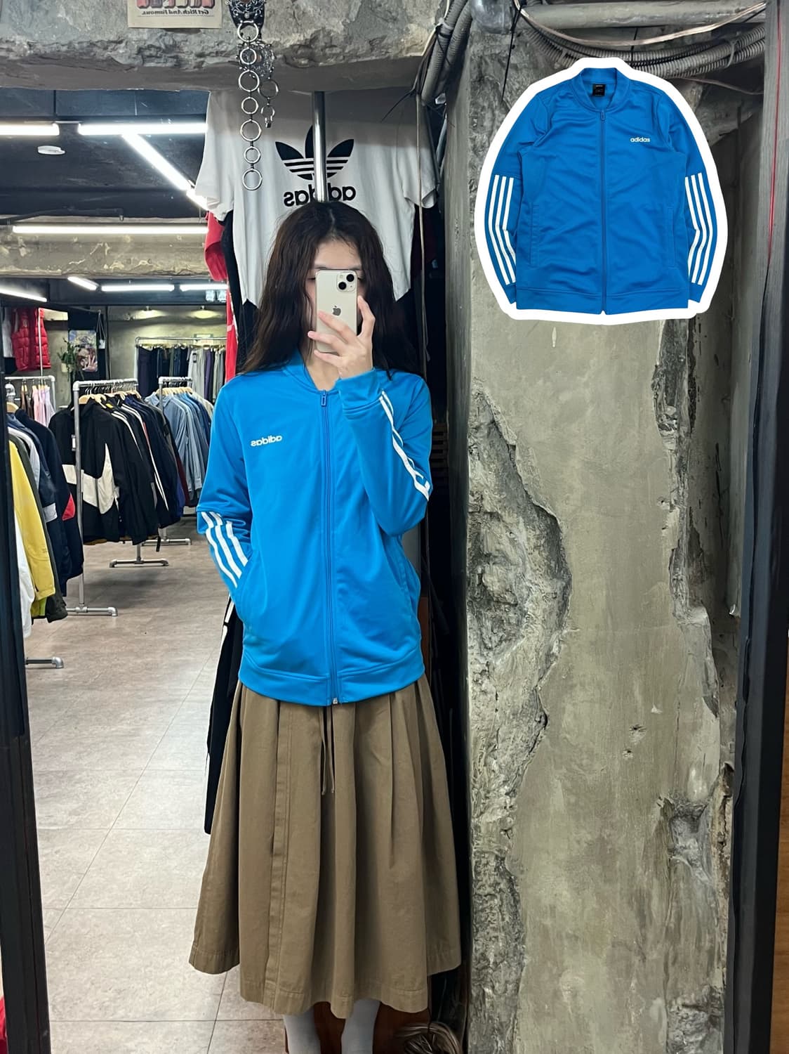 아디다스 져지 스카이블루 M #csz238 상품이미지1