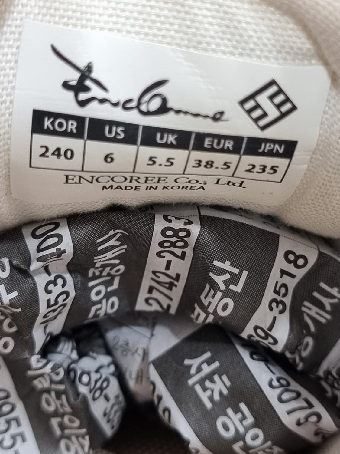 언코리 클래식 골드블랙 스니커즈 (D146 상품이미지6