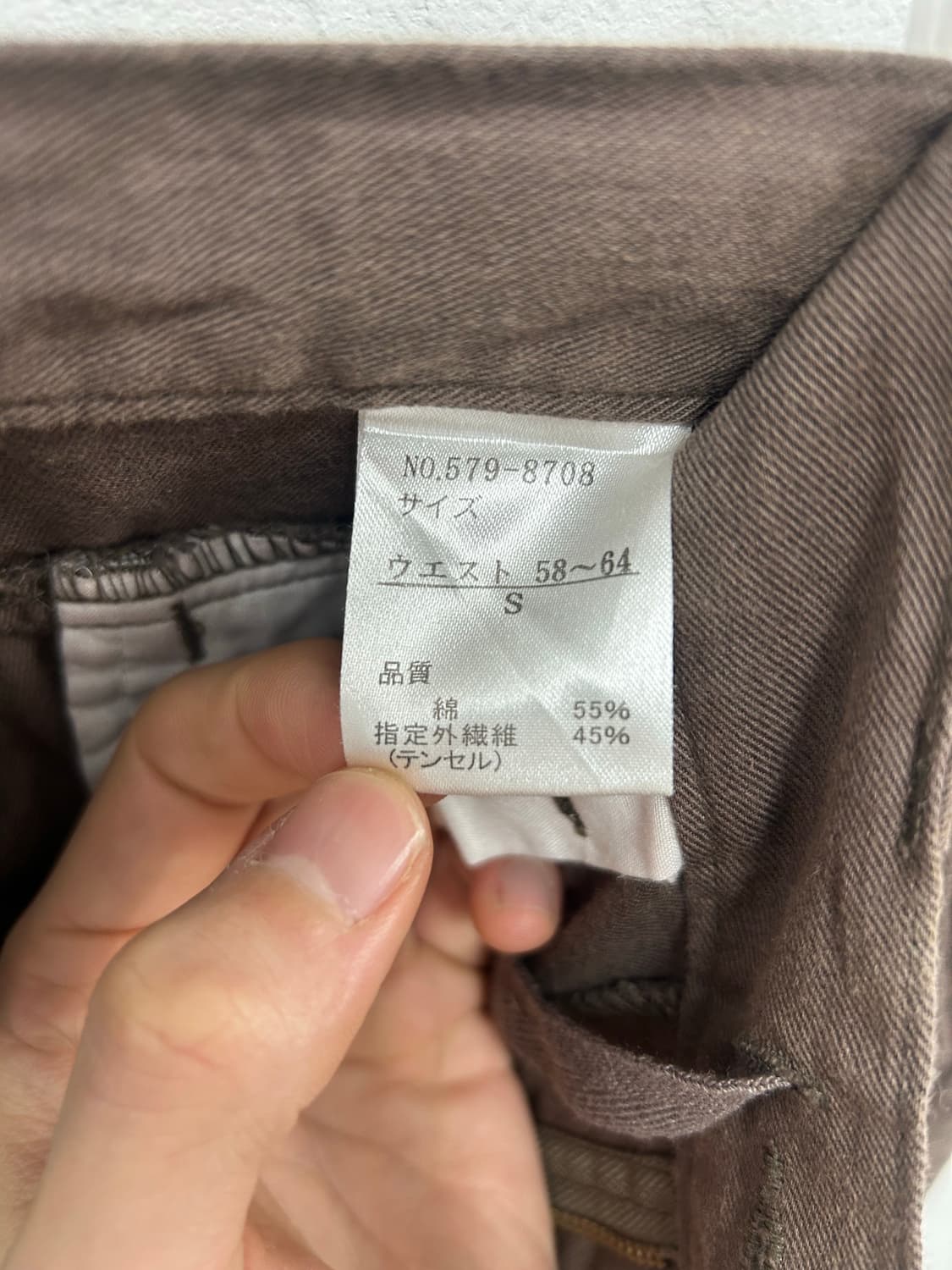 [JPN] 코코아 브라운 모카 카고 팬츠 상품이미지8