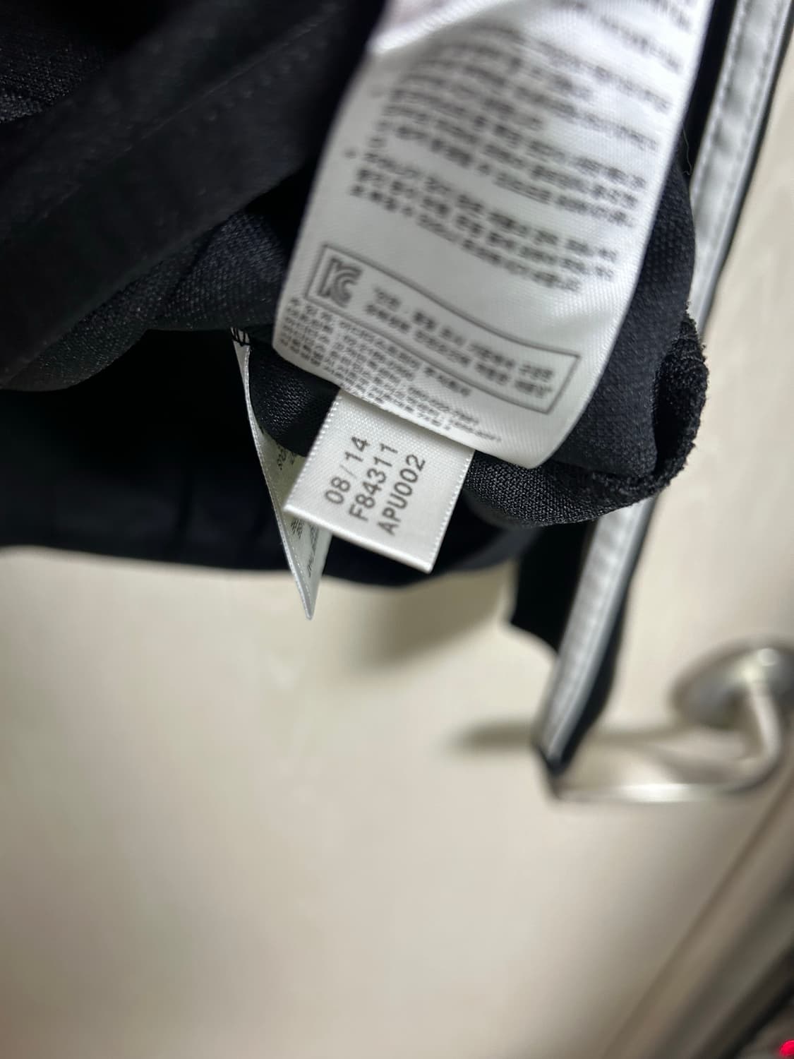 아디다스 레알마드리드 트레이닝탑 100사이즈 팜 상품이미지5