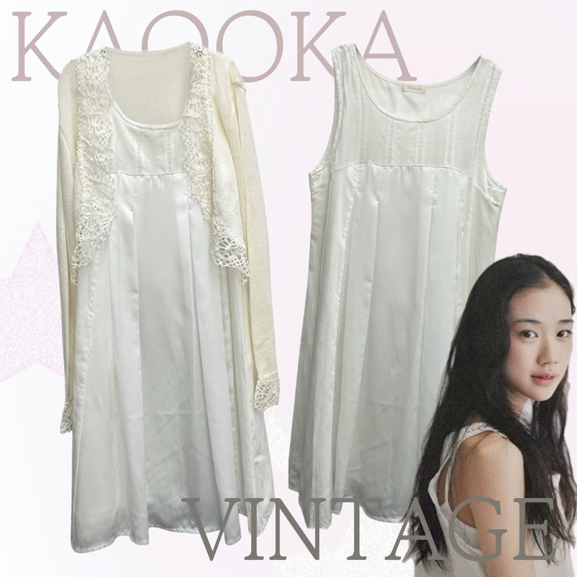 🪴하구미의 기분 좋은 하루 코디세트🪴히메갸루 모리걸 원피스 크로셰 상품이미지1