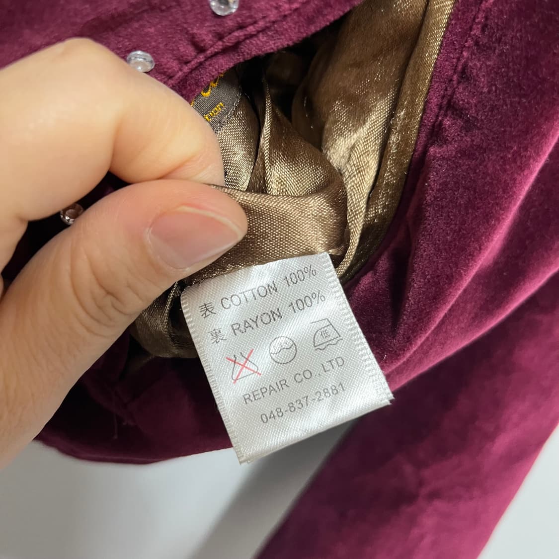 Jpn 빈티지 크롭 헤드 벨루아 큐빅 스카쟌 상품이미지4