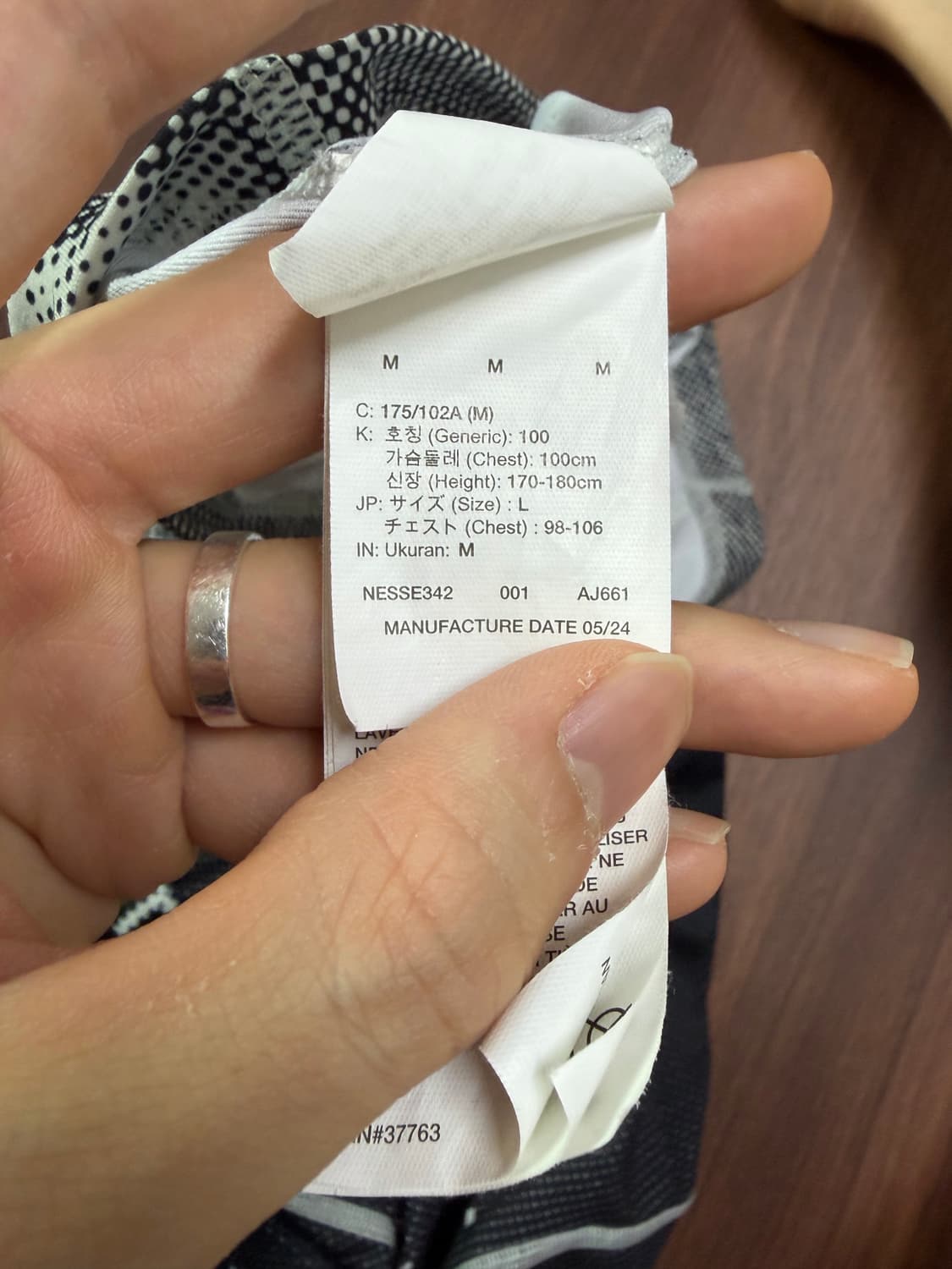 나이키 스투시 UV 크루 블랙 M 상품이미지4