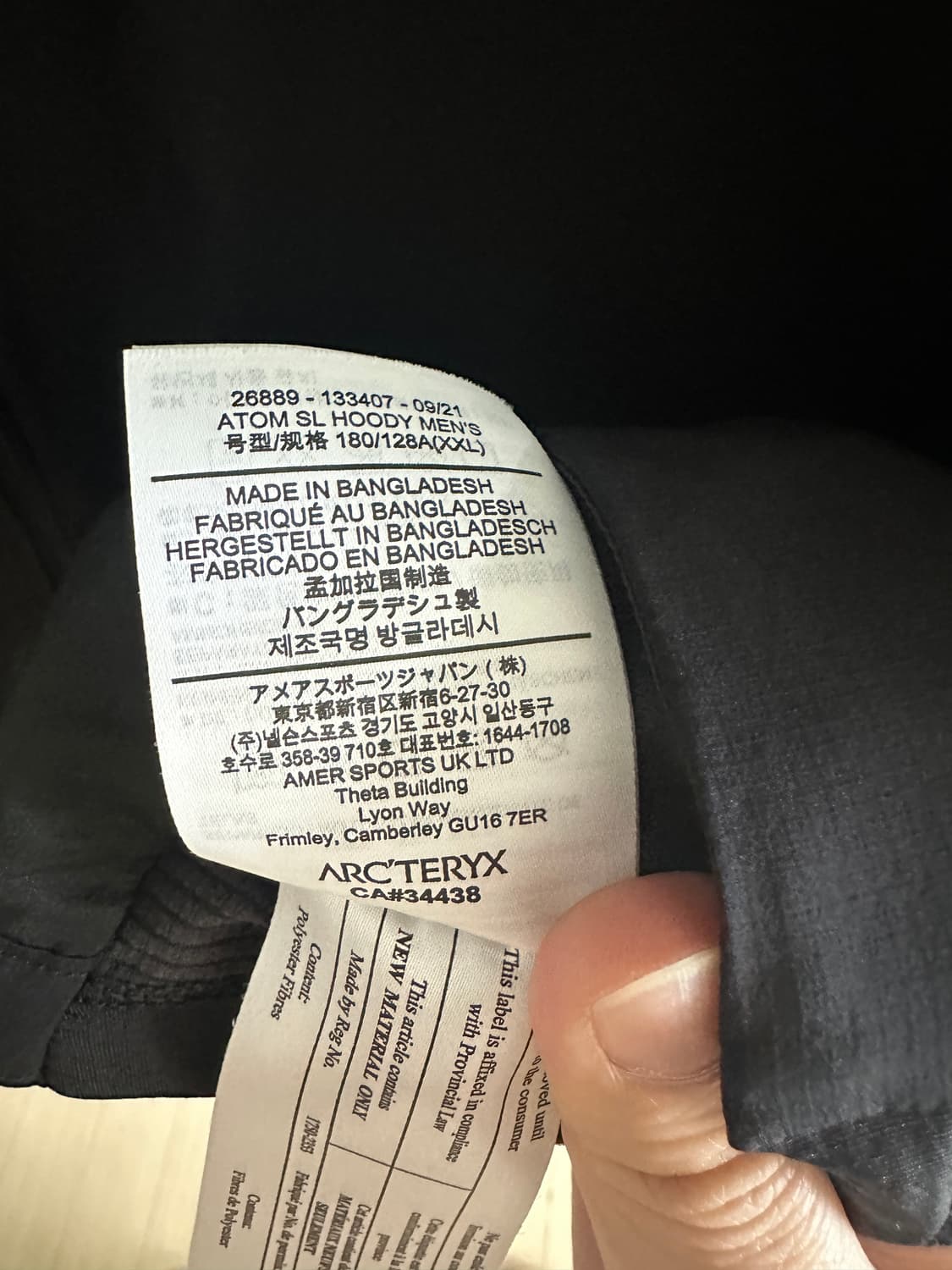 아크테릭스 아톰 sl 후디 블랙 상품이미지6