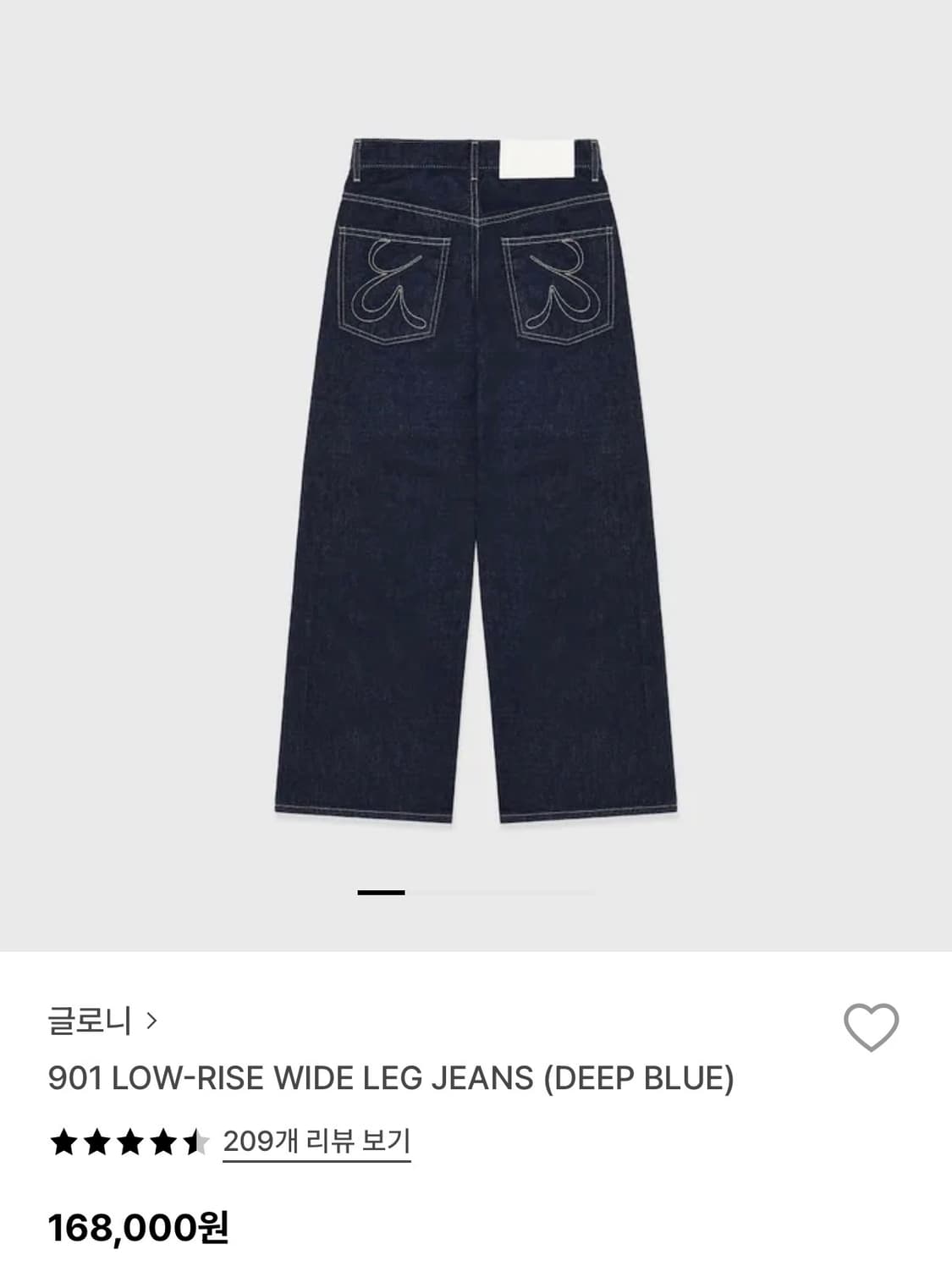 글로니 901 LOW-RISE WIDE LEG JEANS 상품이미지2