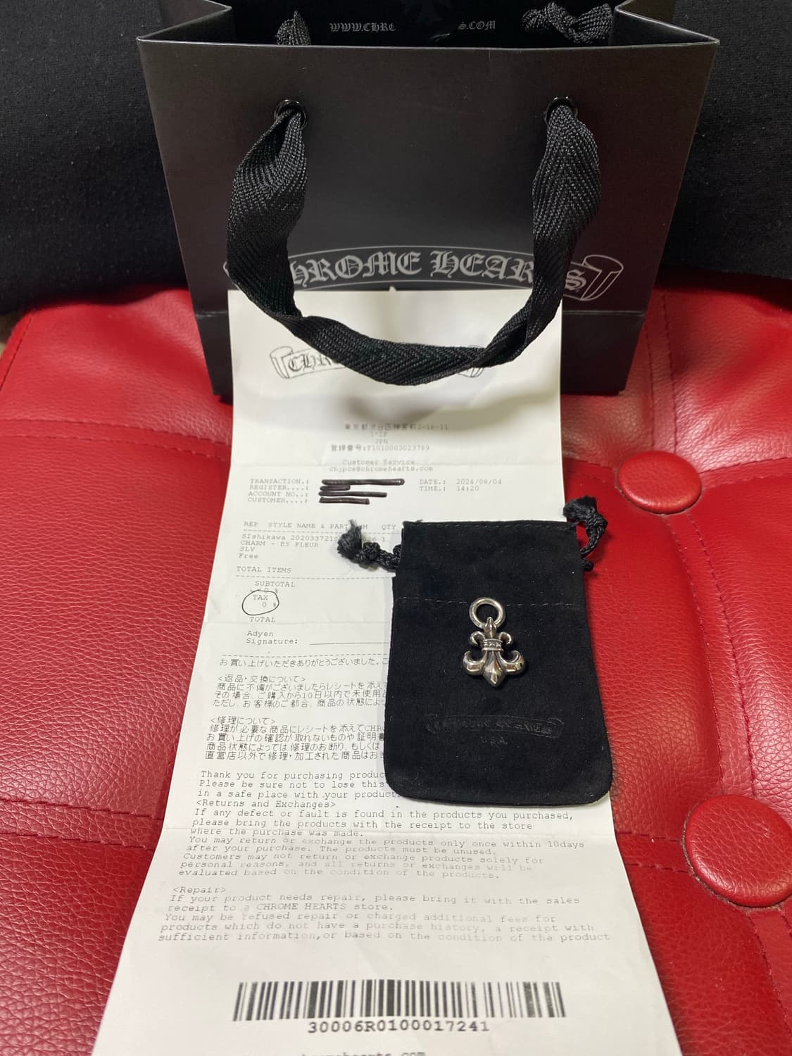 크롬하츠 bs플레어스몰 펜던트 상품이미지1