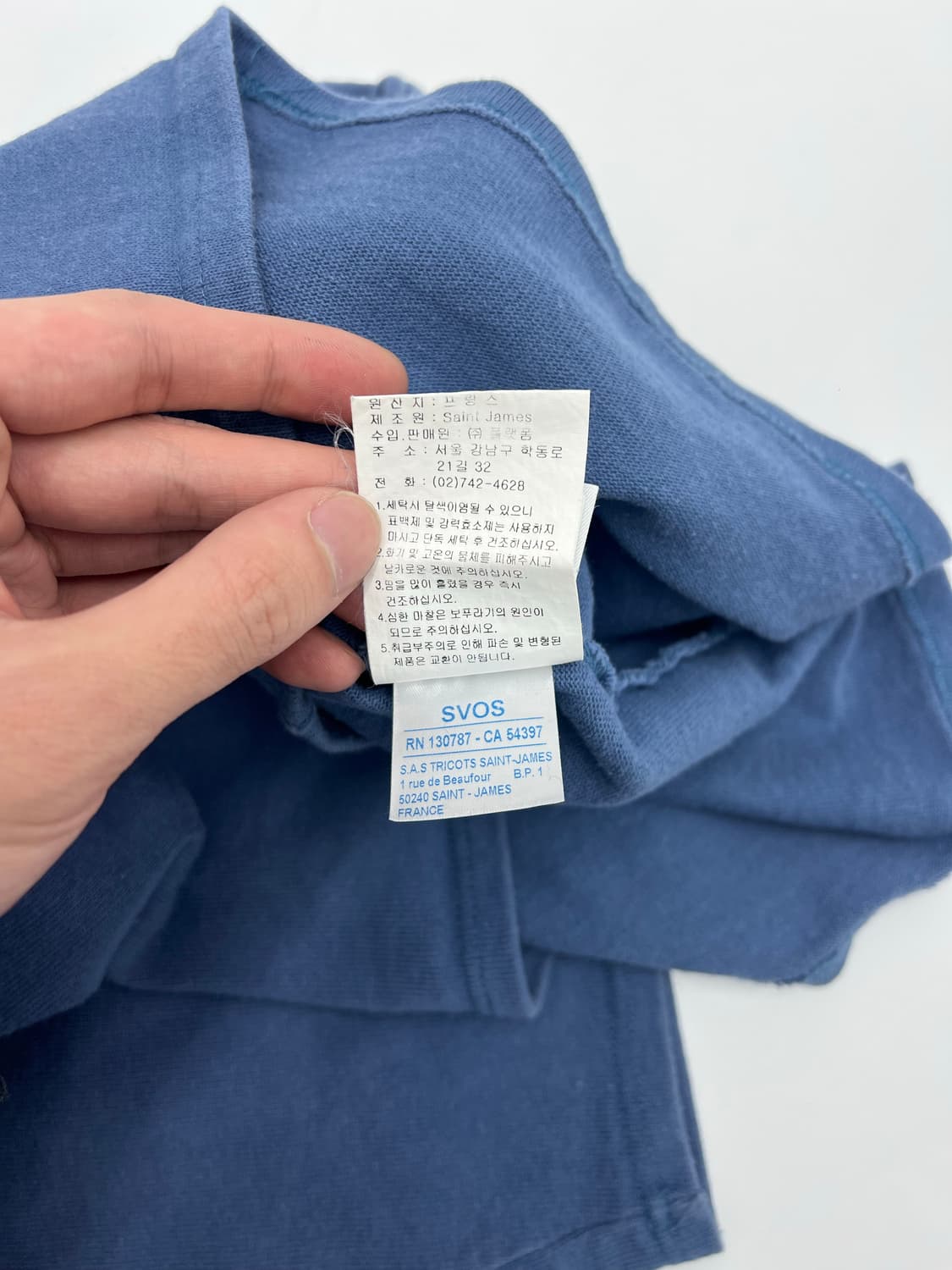 세인트제임스 암 패치 긴팔 티셔츠 상품이미지6