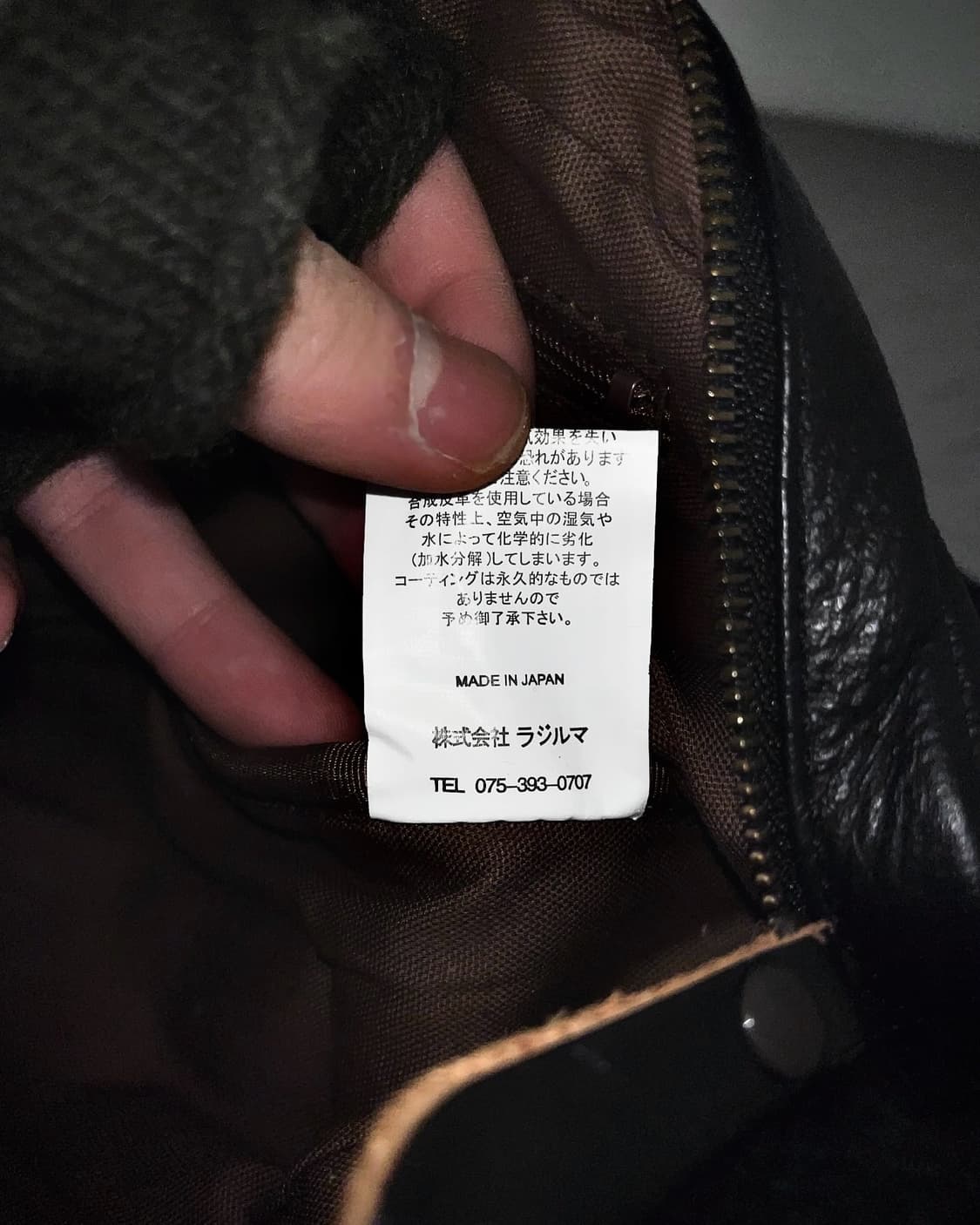 JPN 일본 빈티지 리얼 카우레더 소가죽 힙색 크로스백 상품이미지7