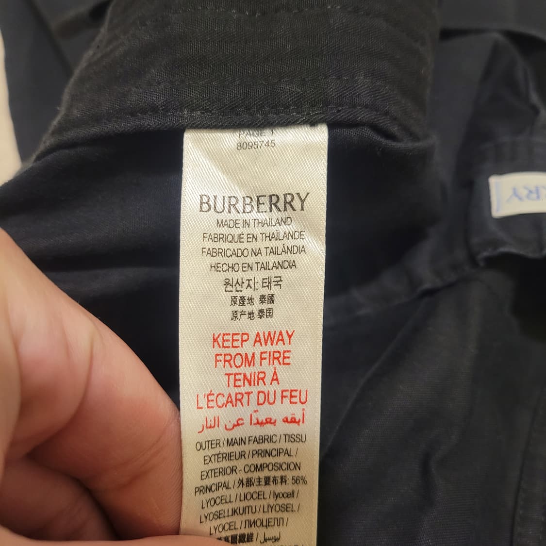 버버리 키즈 스트레이트 팬츠 14 상품이미지6