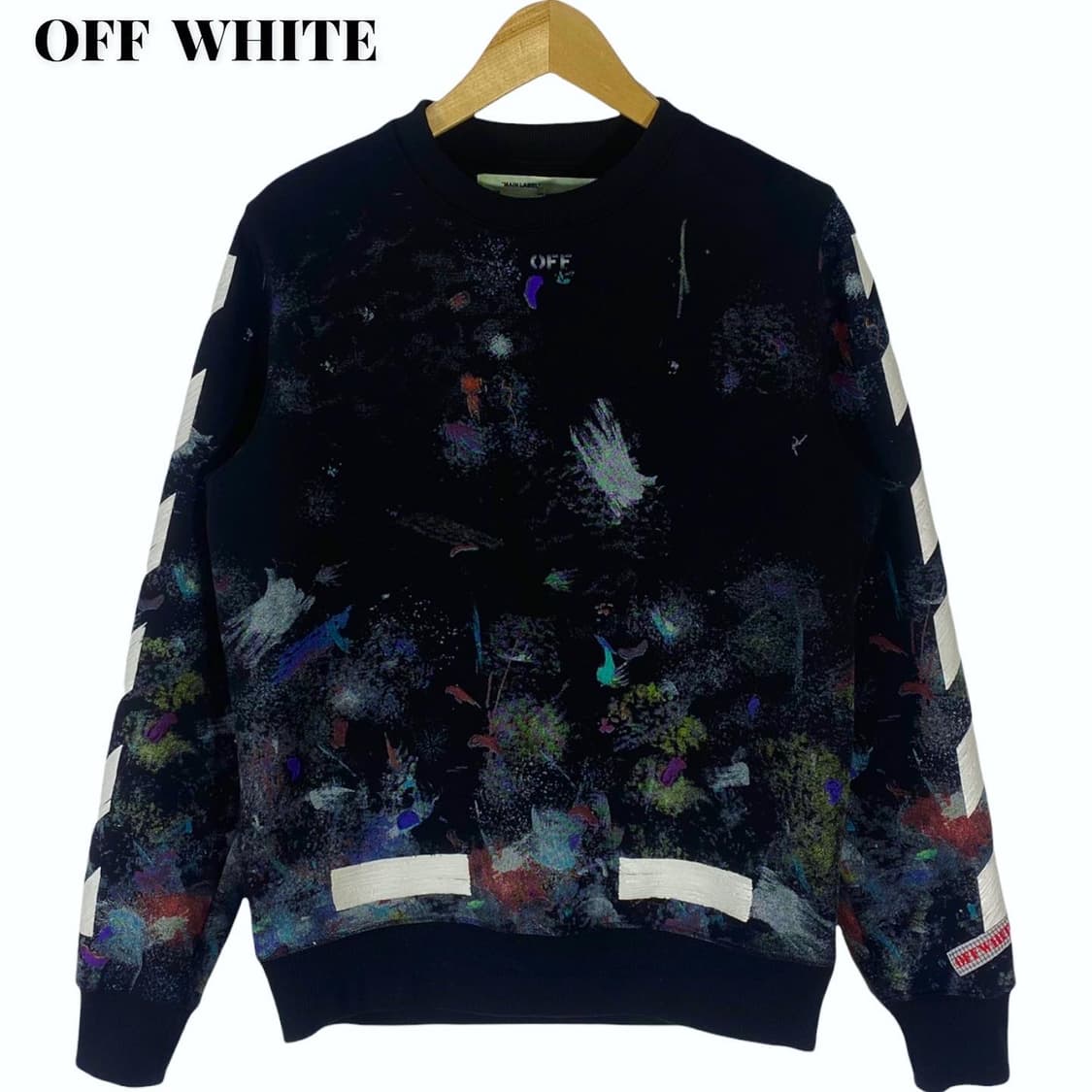 Off White Galaxy Hoodie Retail Price 
