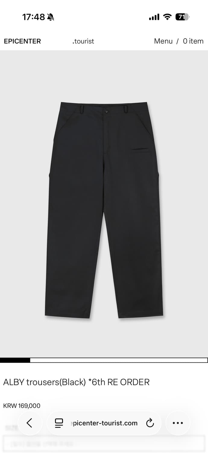 에피센터 투어리스트 alby trousers(L) 상품이미지1