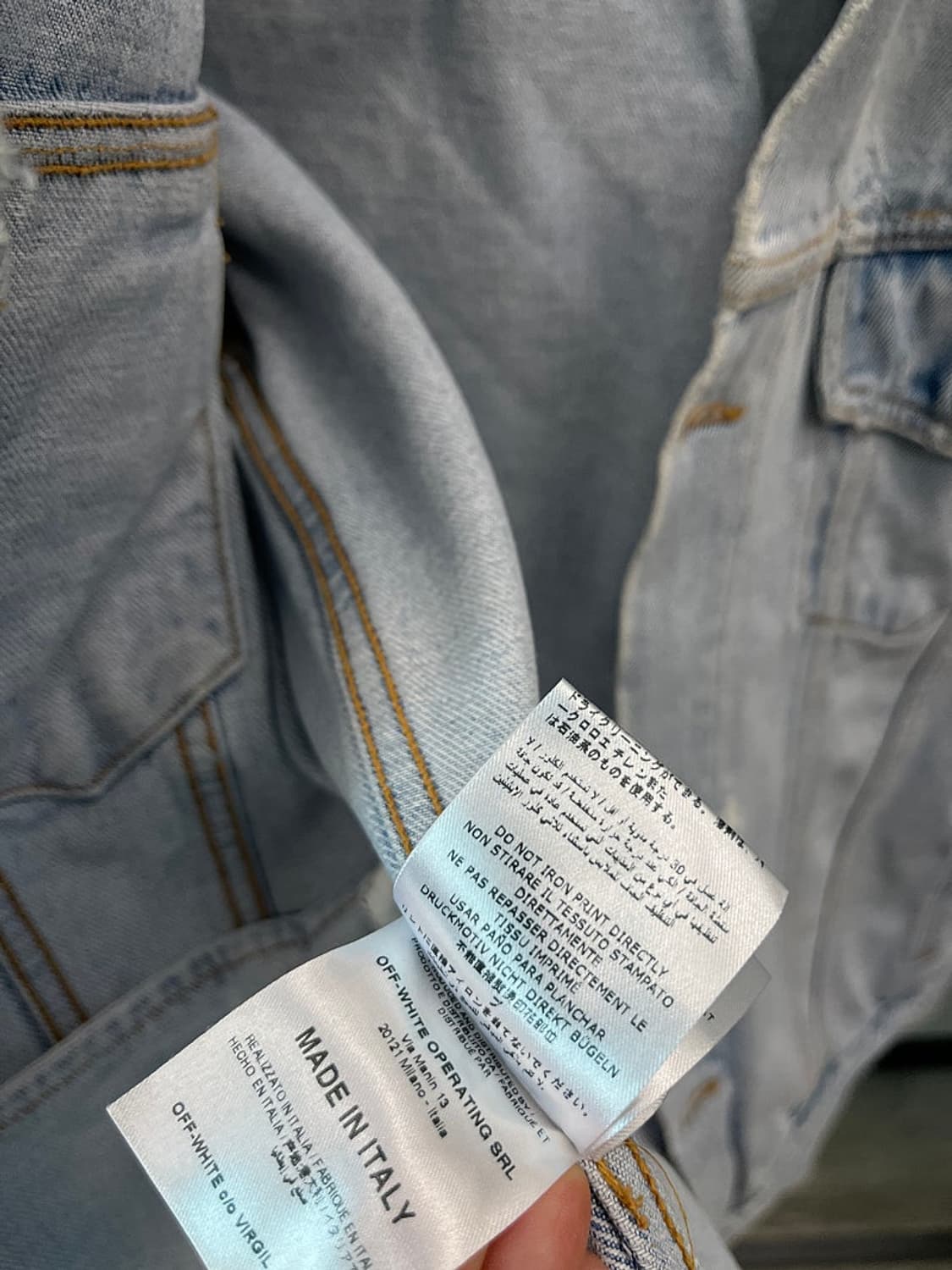 100) 오프화이트 프린트 청자켓  상품이미지9