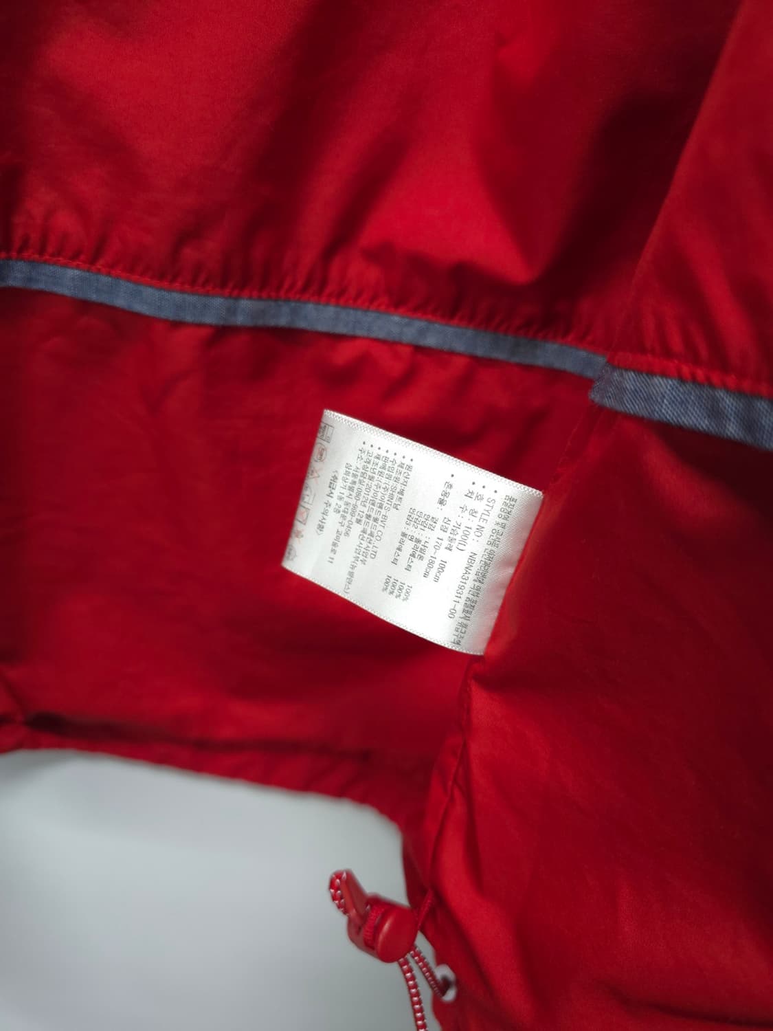 뉴발란스 바람막이 자켓 ( 100~105 ) 상품이미지10