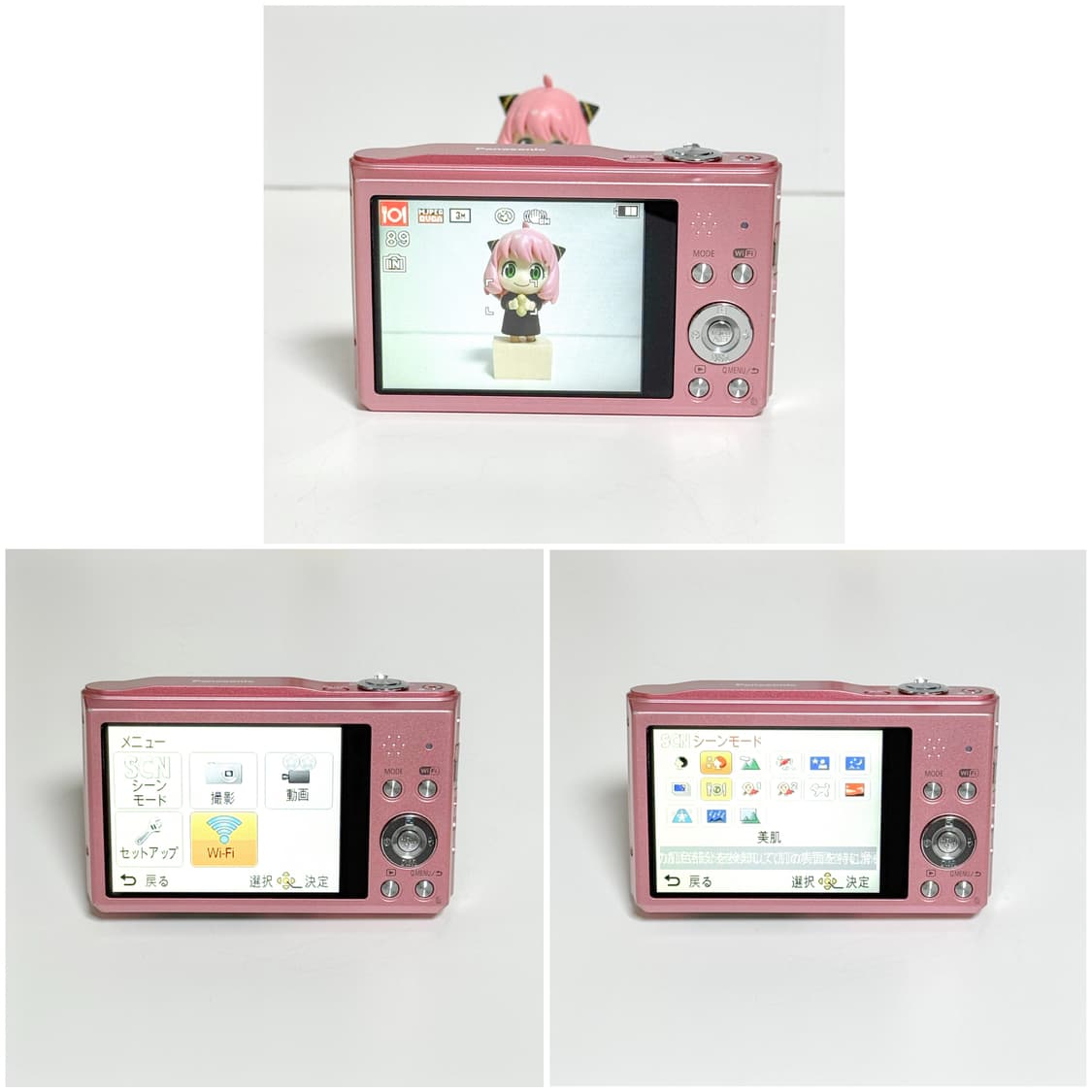 파나소닉 루믹스 SZ8 베이비핑크 빈티지디카 상품이미지6