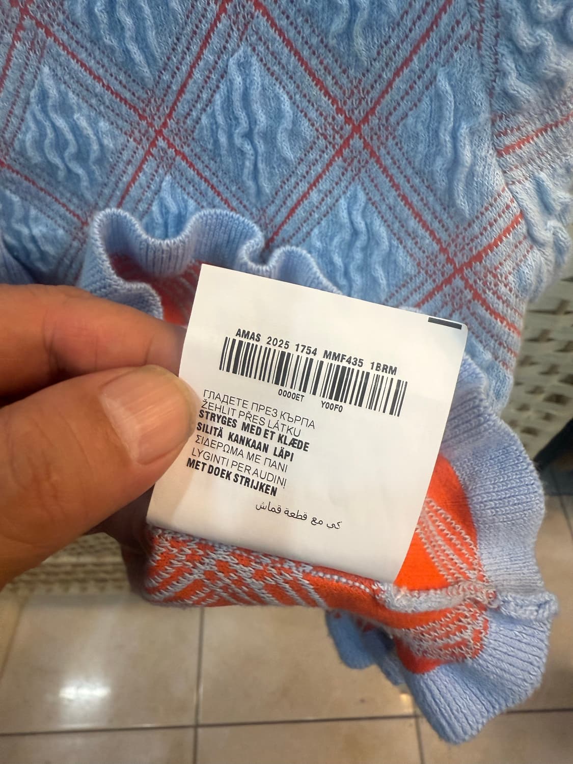 40/44-55 정품 프라다 코튼 가디건 팝니다 상품이미지7