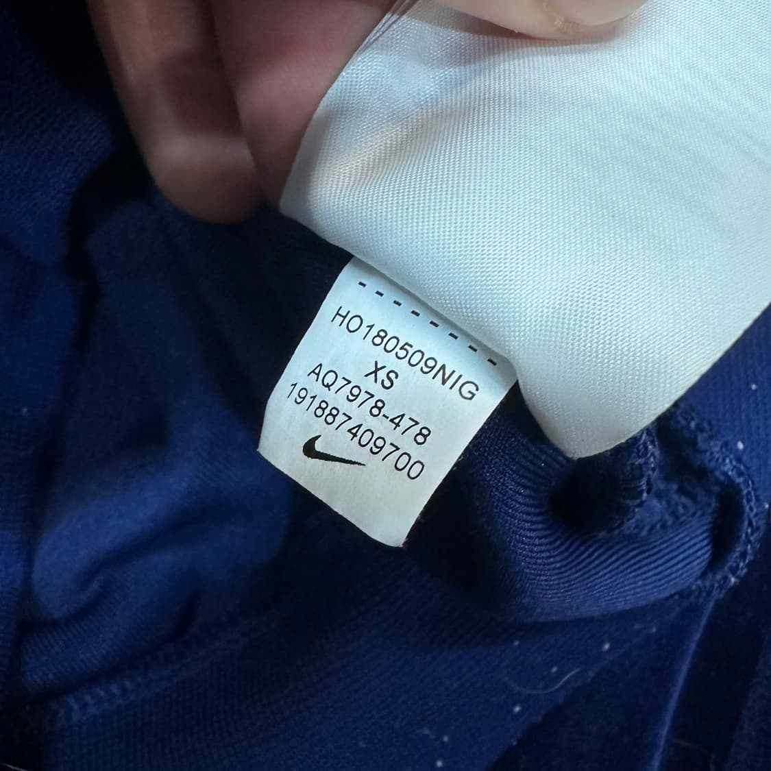 나이키 벨벳 트랙탑 상품이미지6