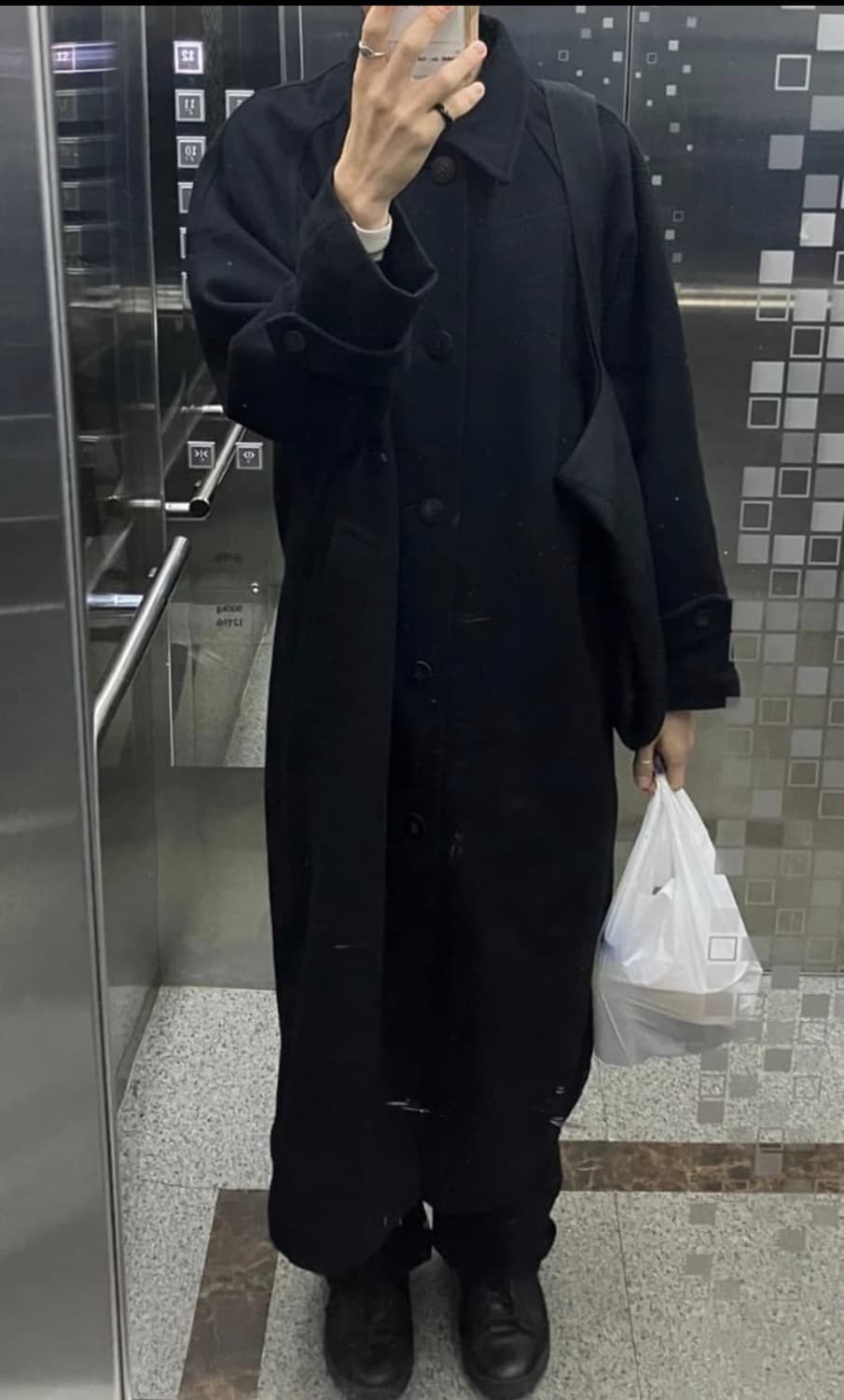 Comme des Garcons Tricot Coat 상품이미지1
