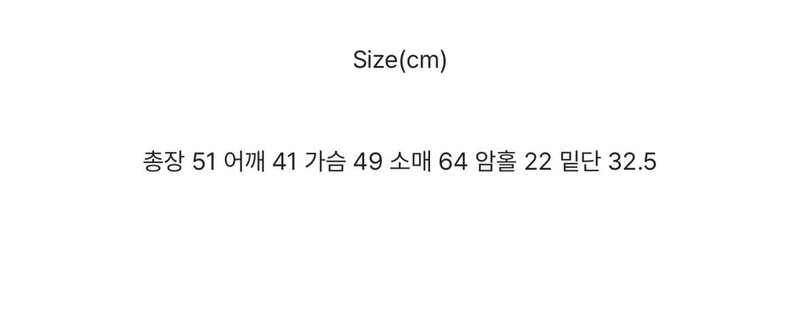 카키 자켓  상품이미지4