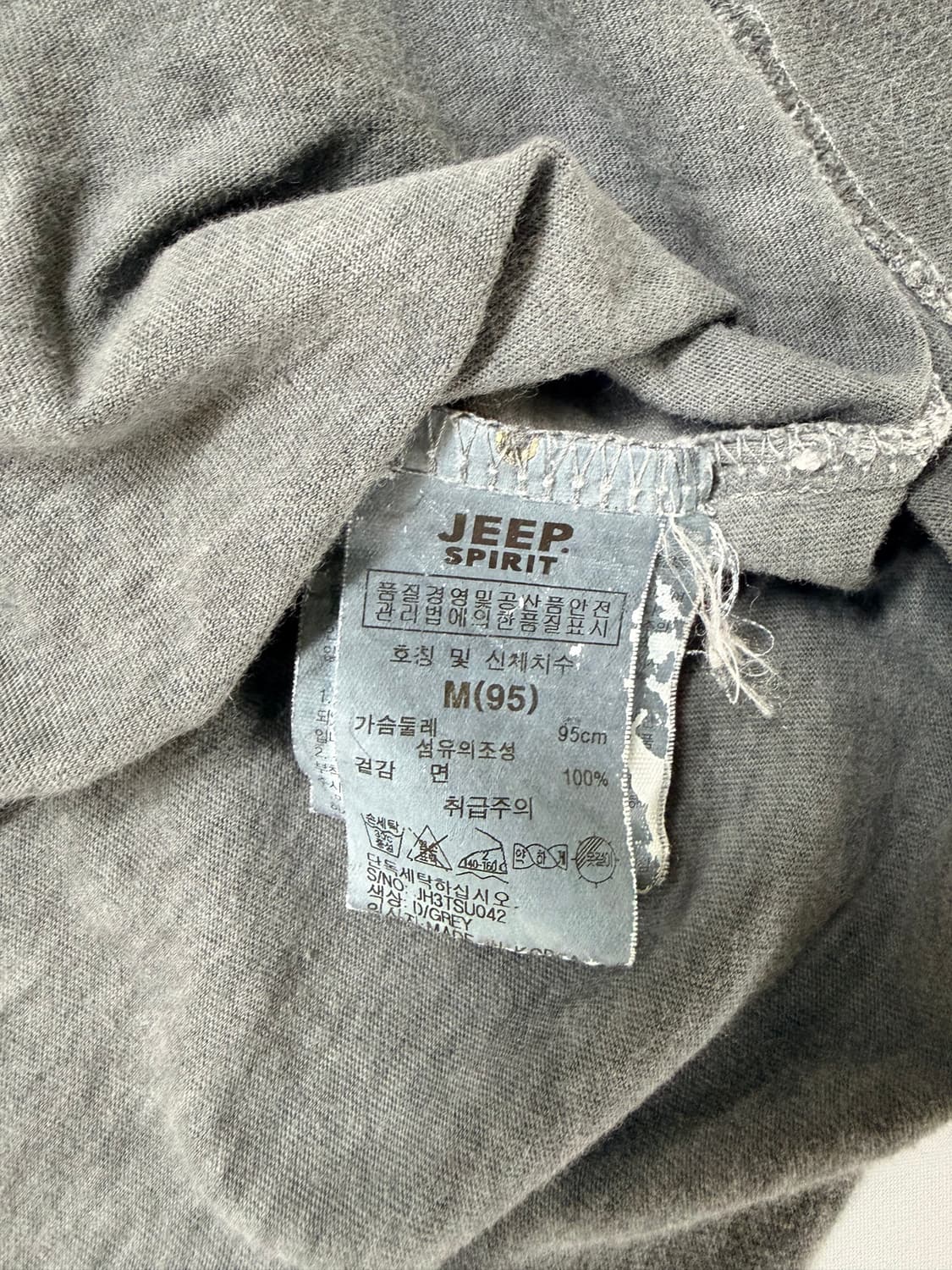 지프 빈티지 긴팔티 상품이미지4