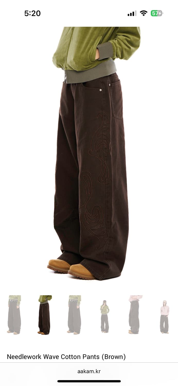 아캄 니들워크 코튼팬츠 브라운 상품이미지3