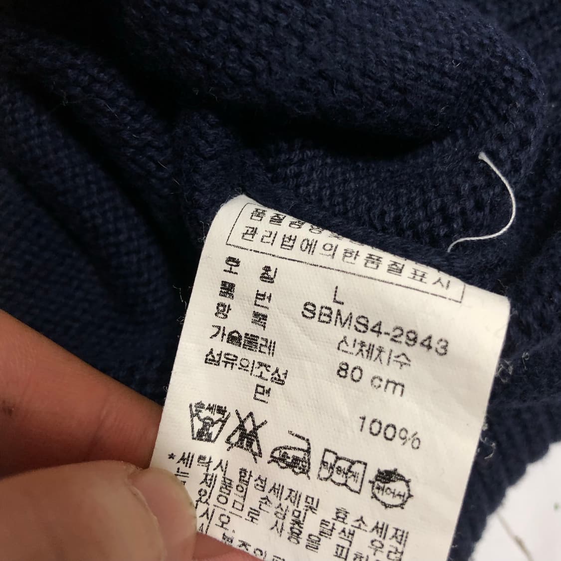 폴로 랄프로렌 니트 조끼 여성추천 상품이미지5