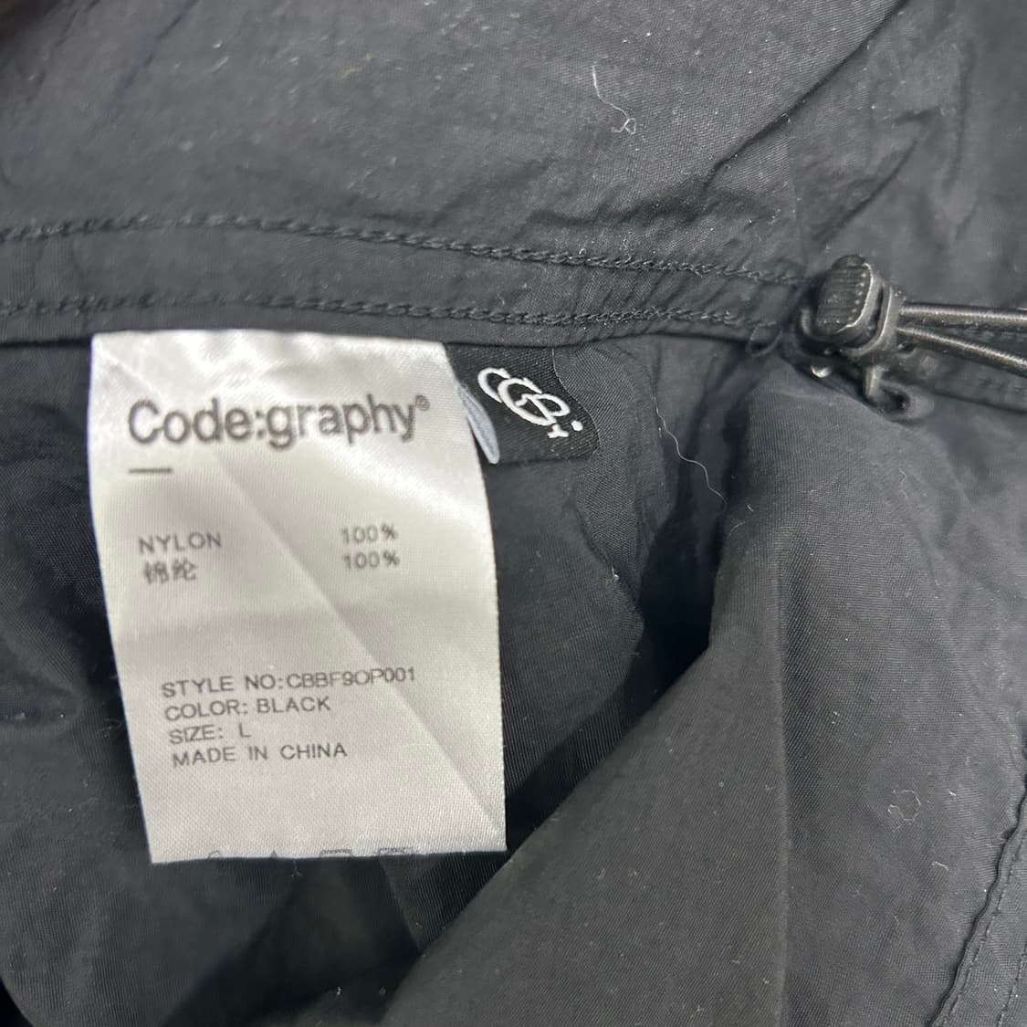 코드그라피 아노락[1767] 상품이미지10