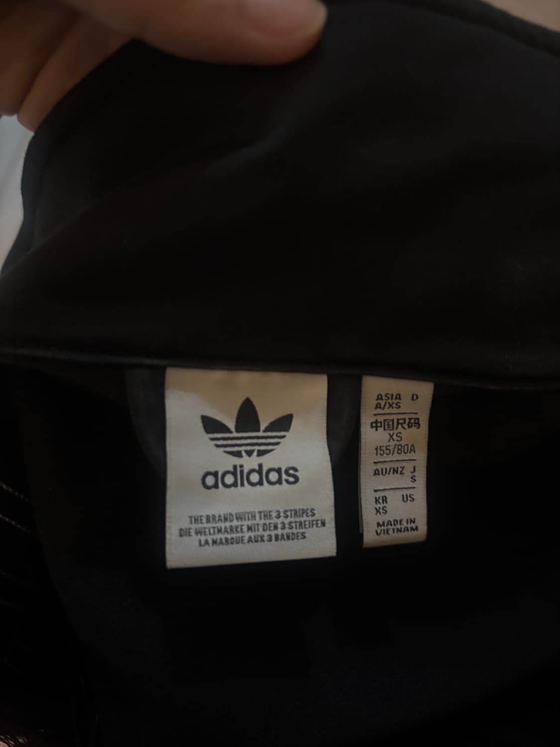 아디다스 트랙탑 여성용xs 상품이미지3