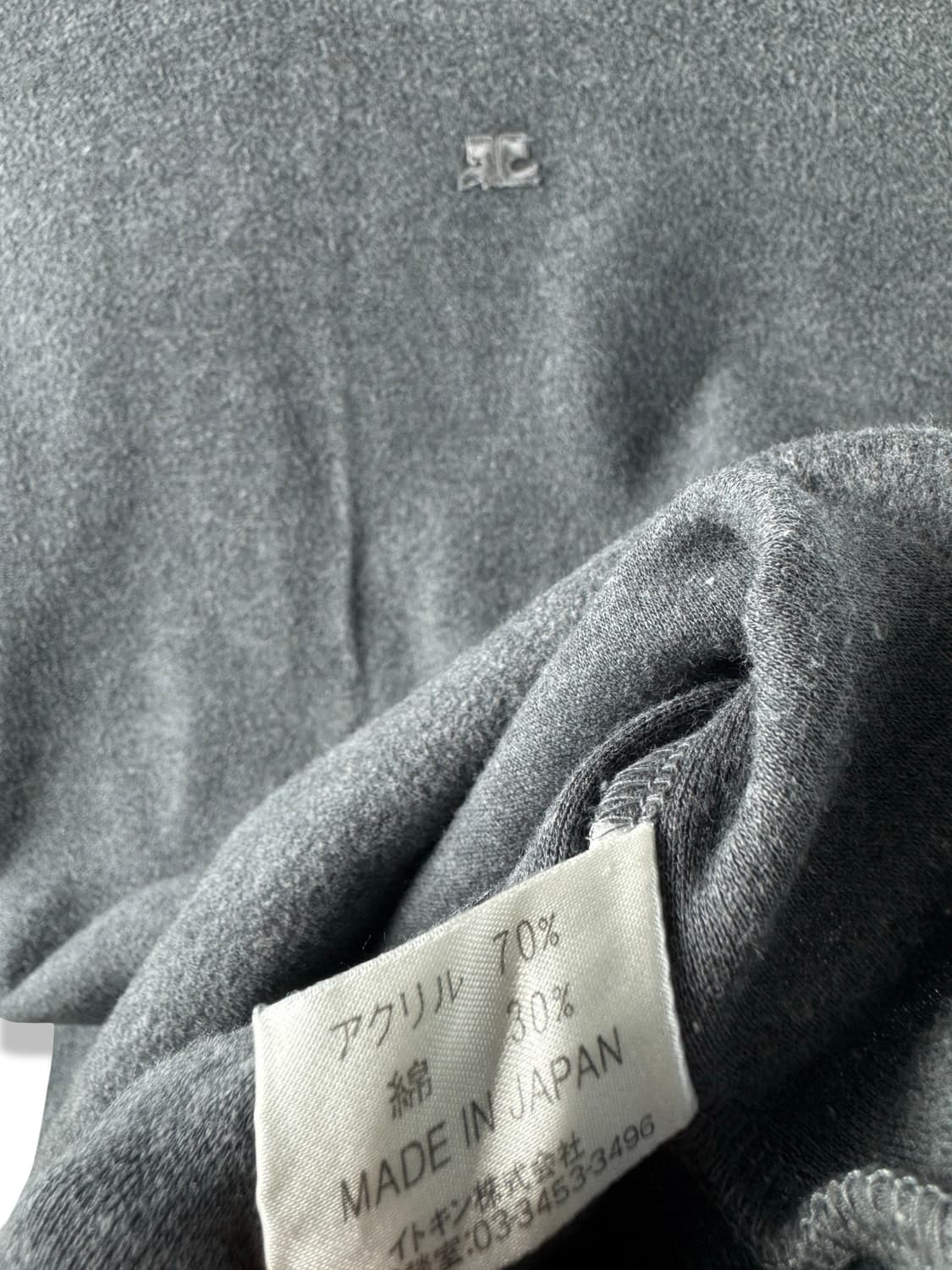 꾸레쥬 센터로고 딱붙티셔츠1887  상품이미지5