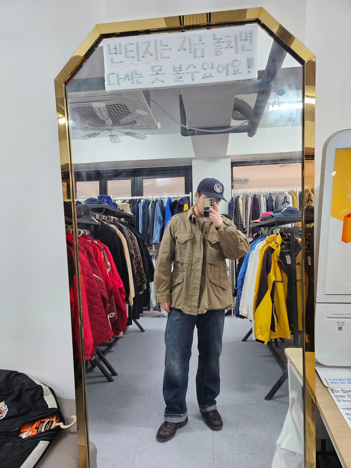 M51필드자켓 오리지널 자수 커스텀자켓 상품이미지7