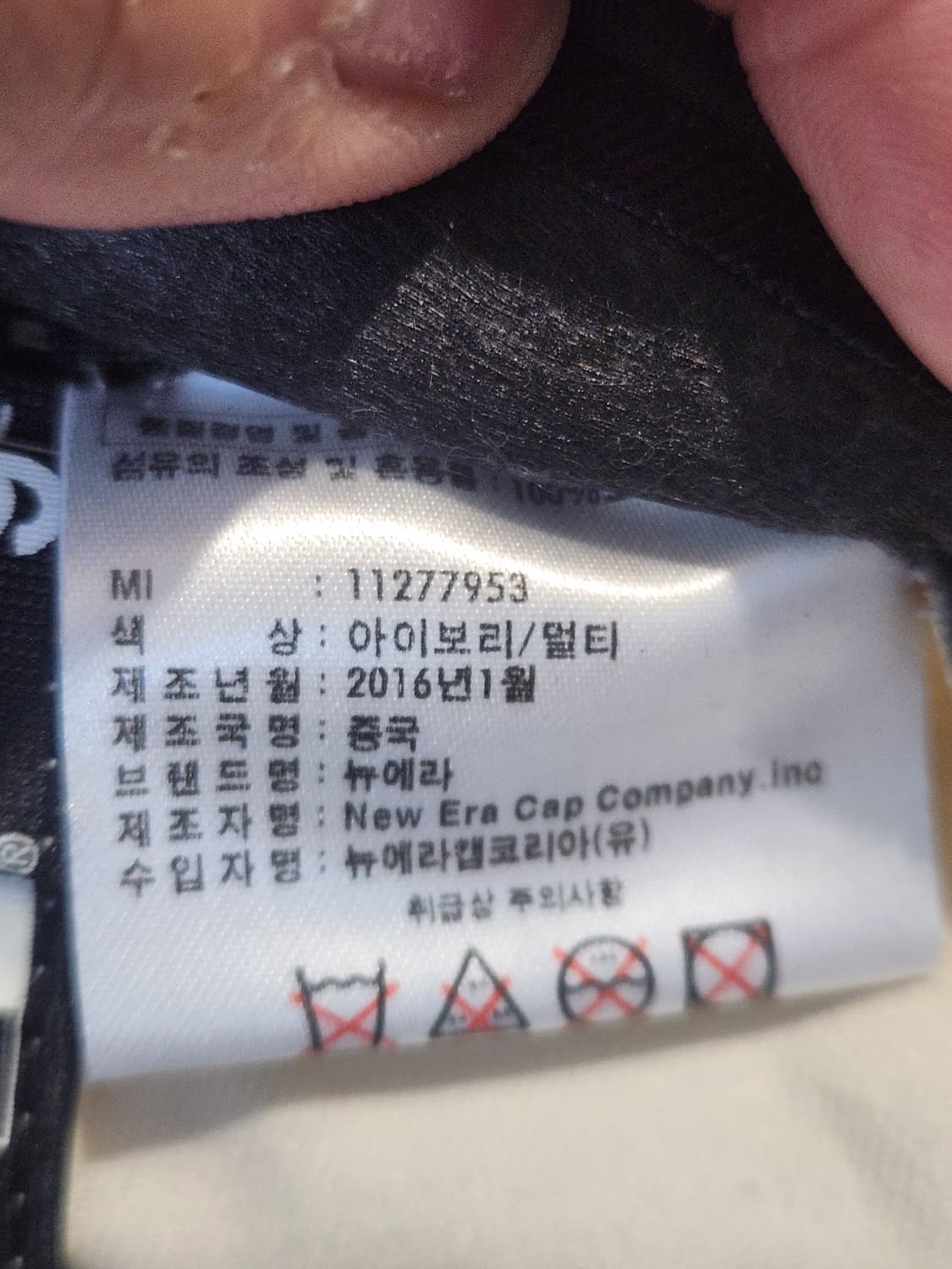 NEW ERA × LIBERTY 9FIFTY 플라워 스냅백 / 한정판 콜 상품이미지8