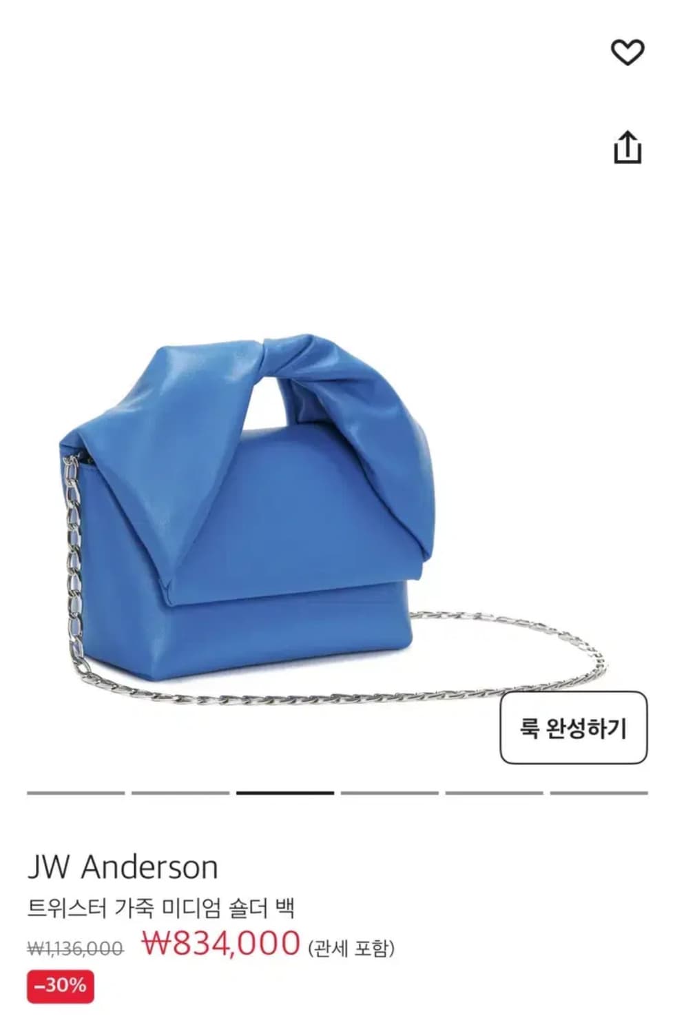 Jw앤더스 네온그린 백 상품이미지7