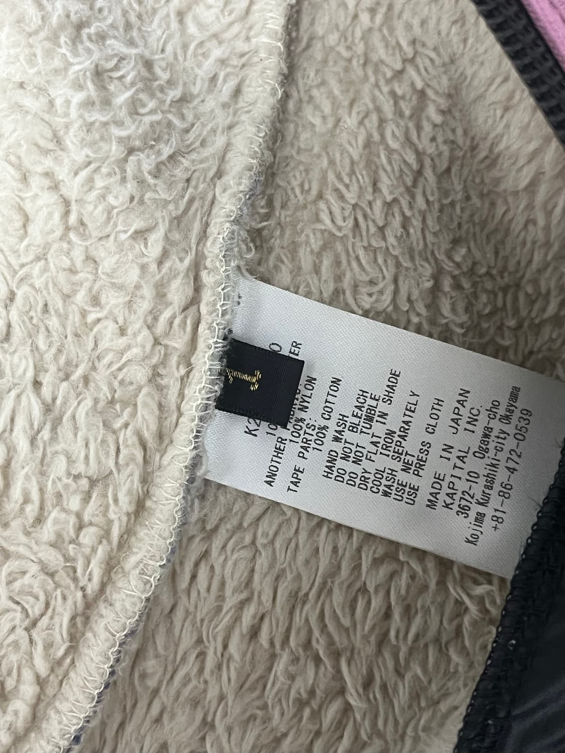 캐피탈 본 플리스 1사이즈 퍼플  상품이미지3