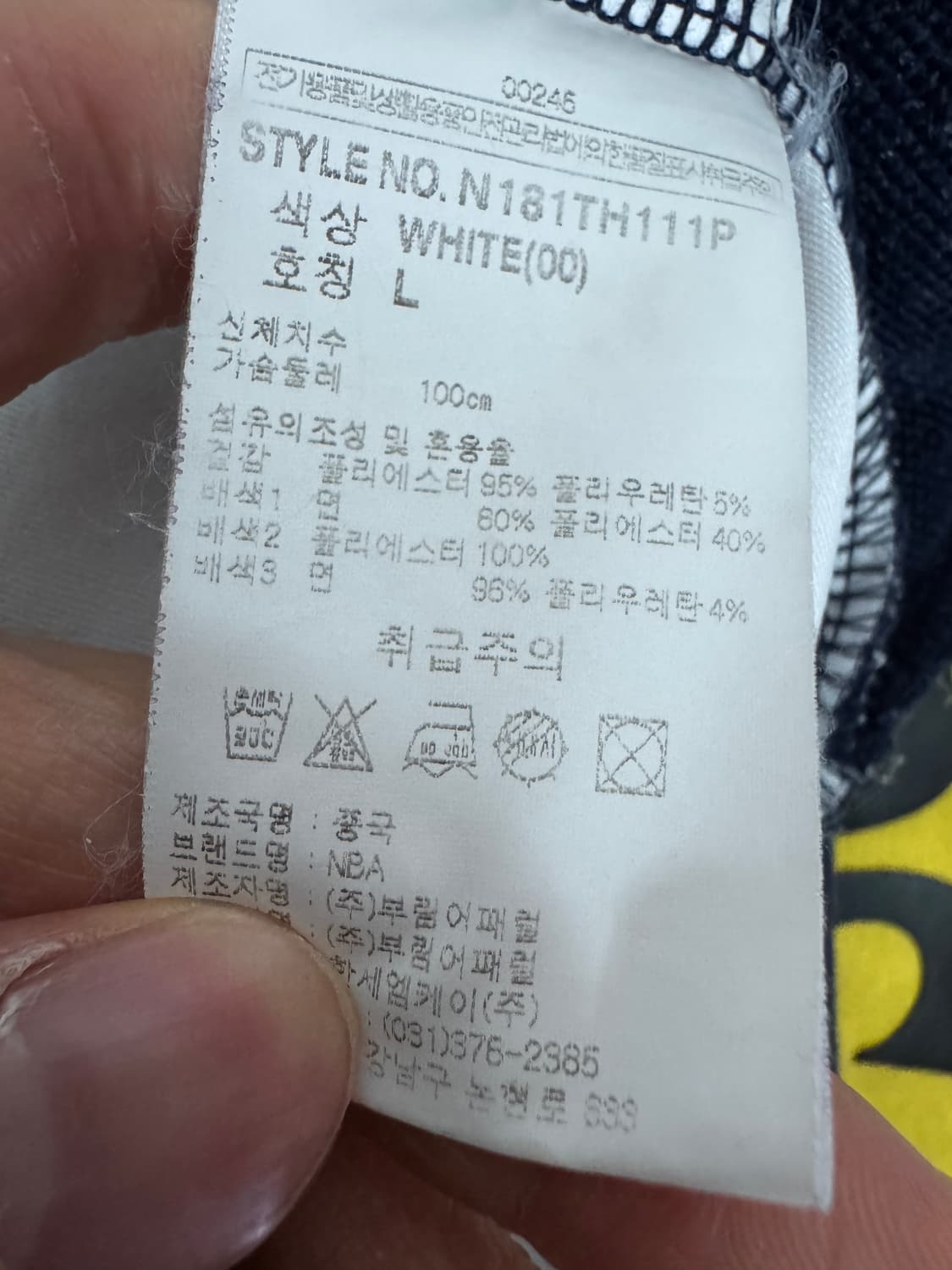 NBA 골든스테이트 워리어스 반집업 기능성 후드티 L ~ XL 상품이미지4