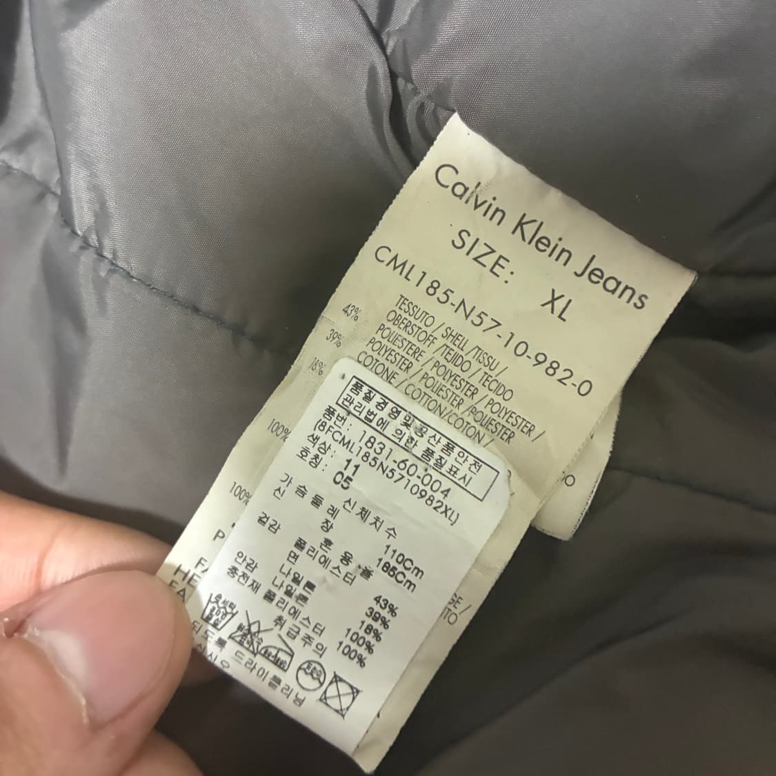 DIESEL rider nylon jacket 상품이미지10