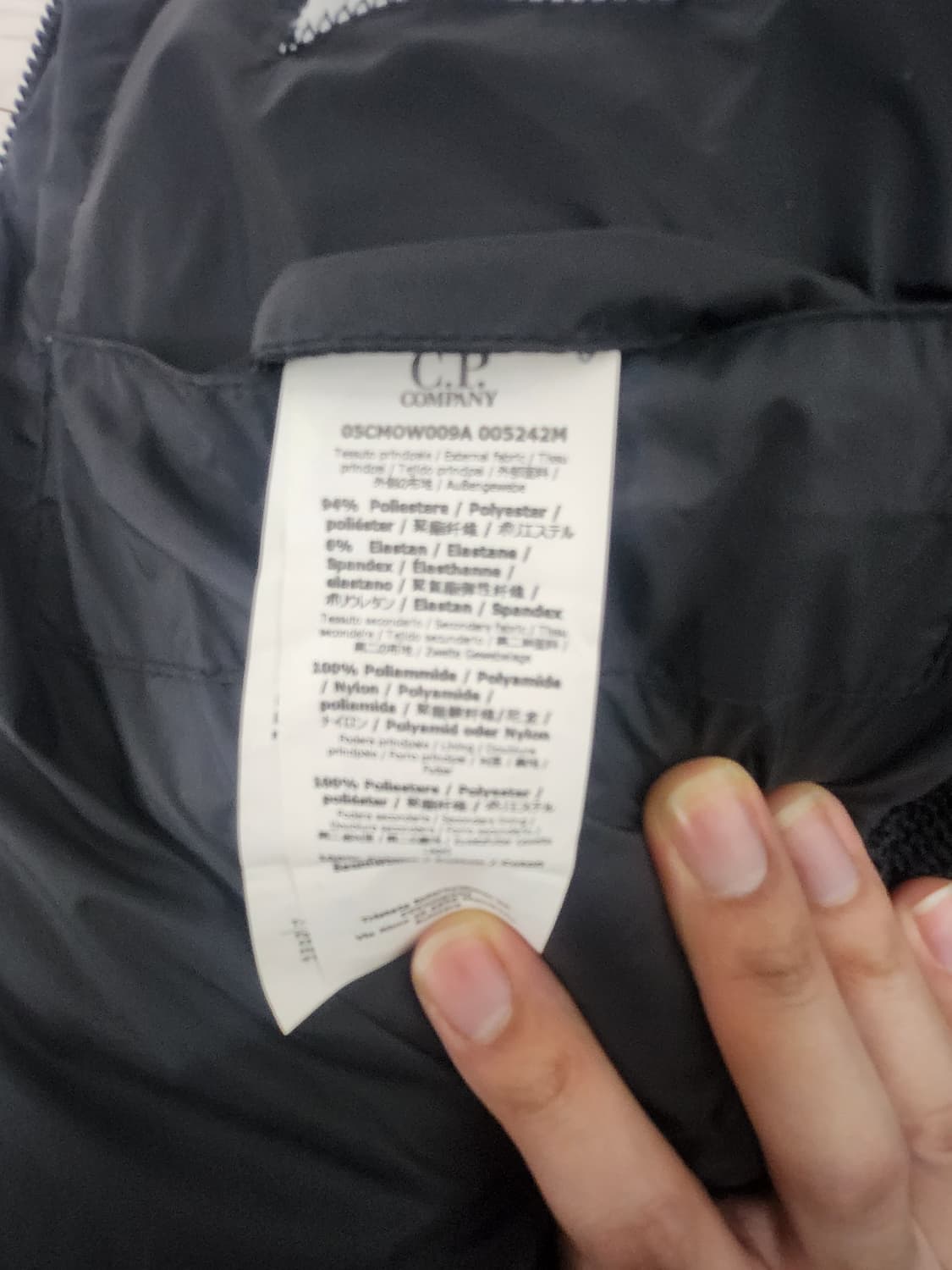 CP컴퍼니 쉘 고글 자켓 상품이미지6
