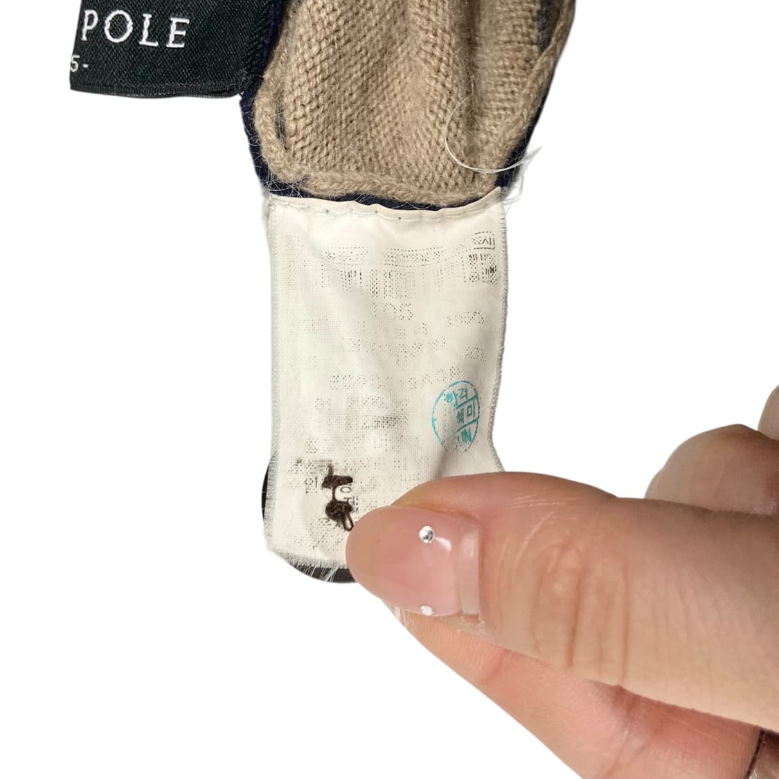 빈폴 아가일 체크 네이비 가디건 상품이미지4