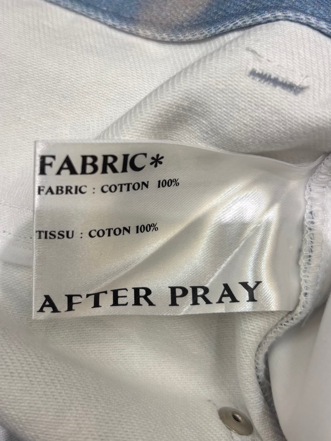 에프터프레이 카우보이 프린티드 팬츠 상품이미지9