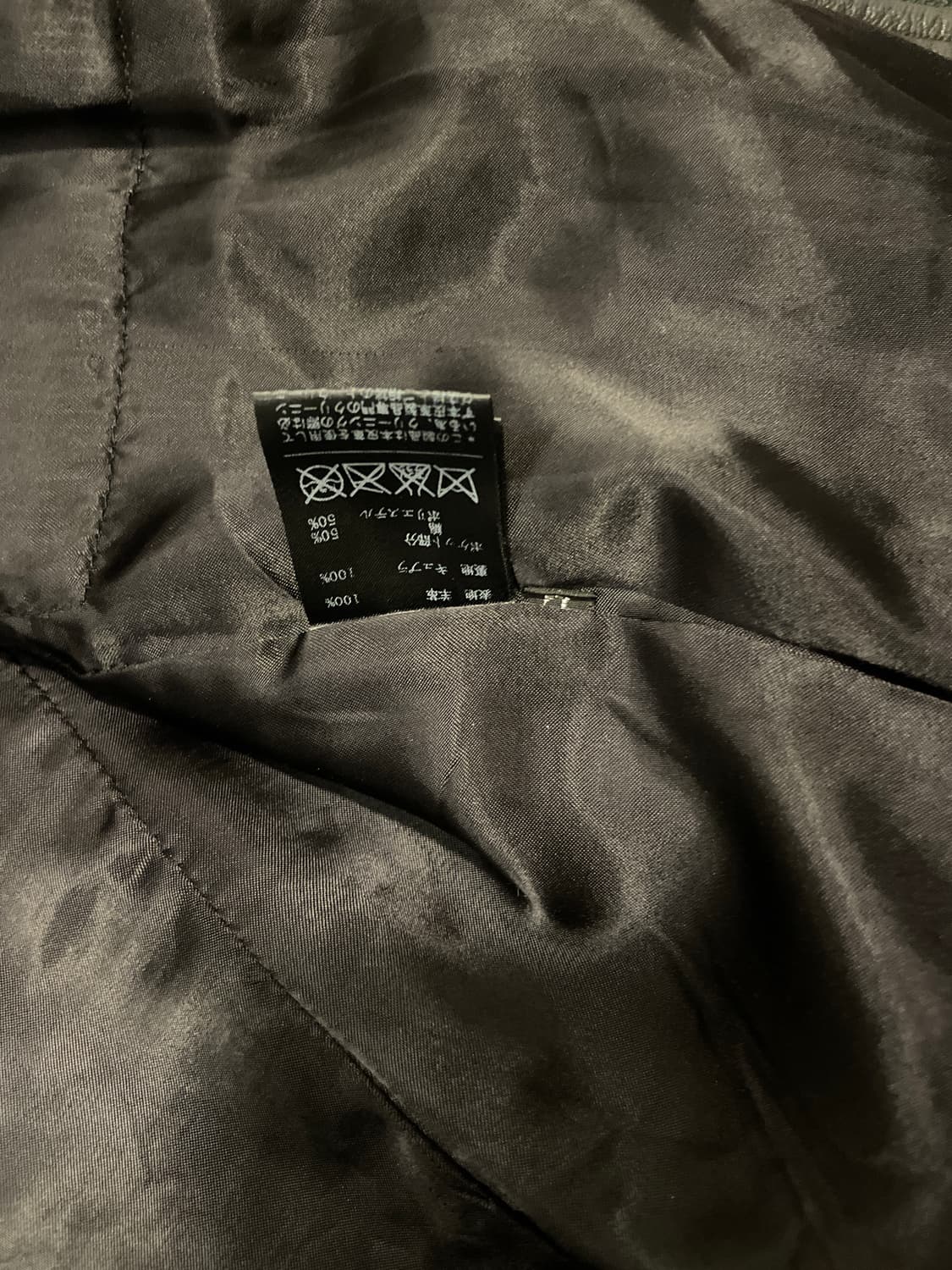 EKAM 에캄 레더자켓 상품이미지6