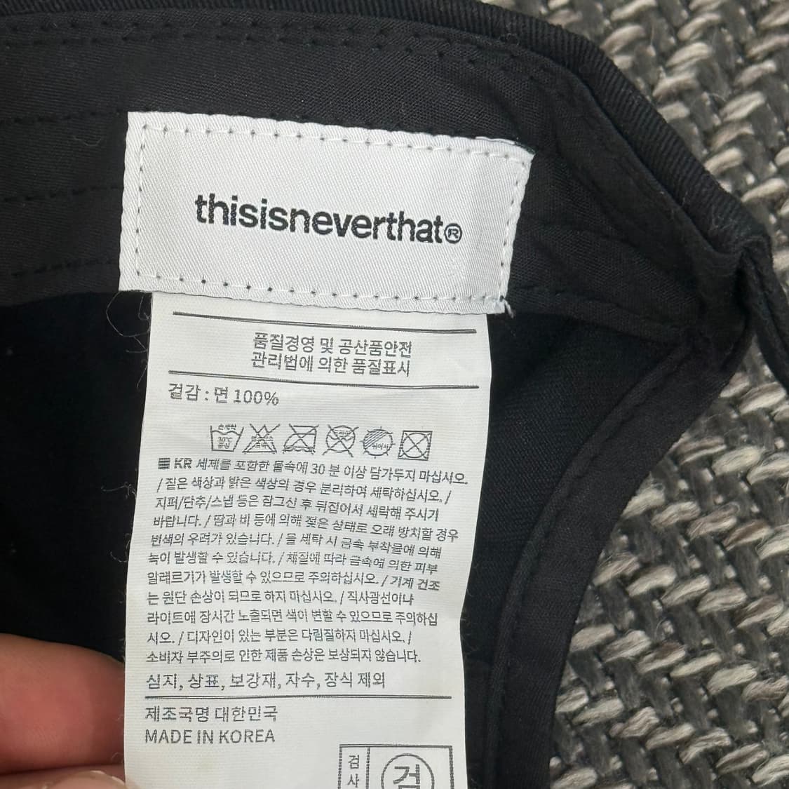 디스이즈네버댓 KMU 블랙 볼캡 모자 (OS) 상품이미지3