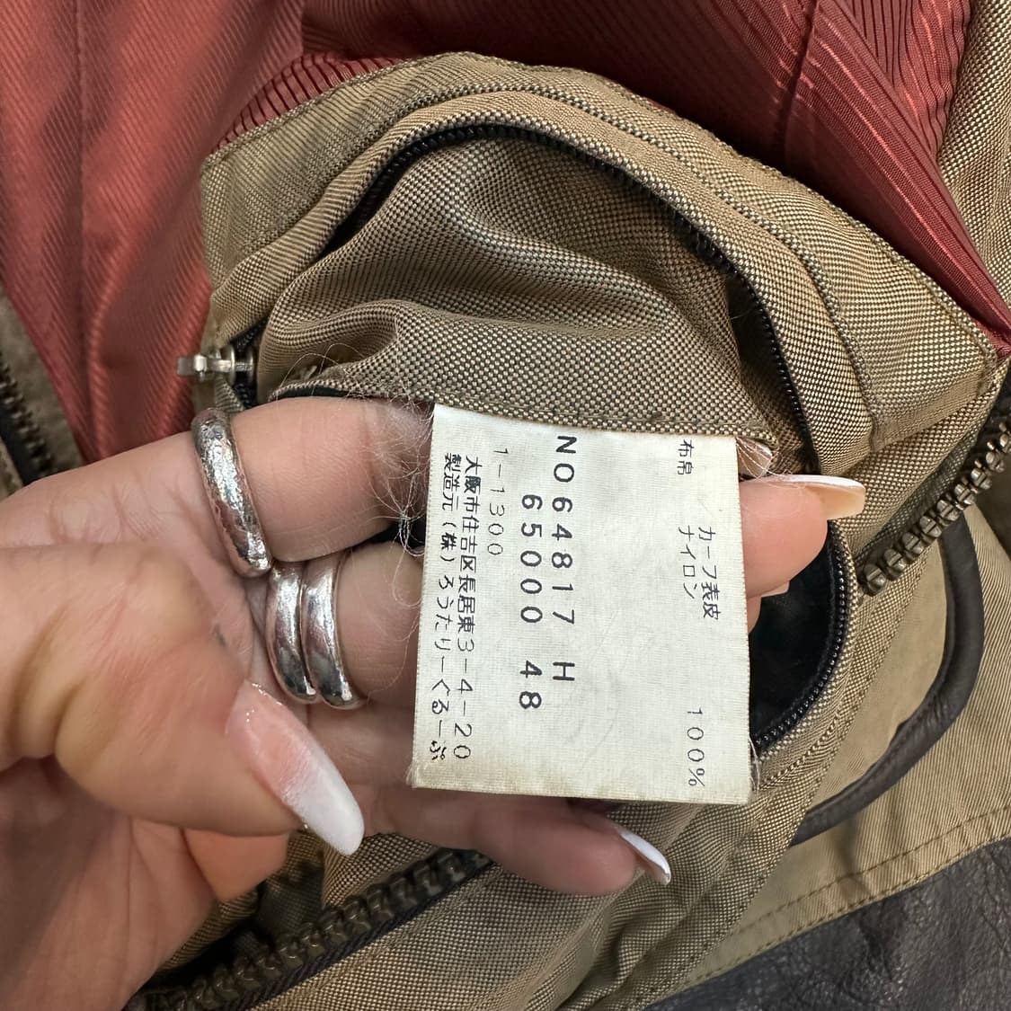 빈티지 로터리그룹 배색 카프스킨 헌팅자켓L 상품이미지6